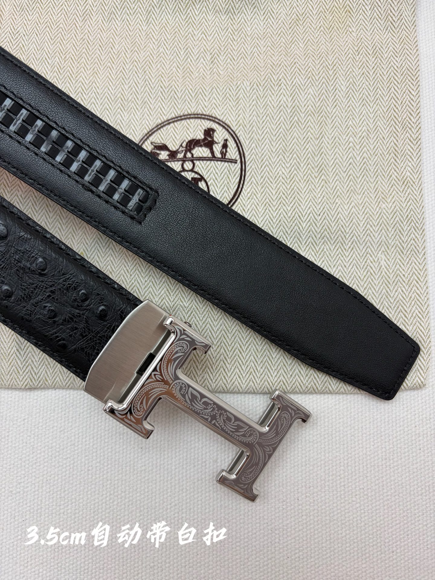 Hermes男士自动腰带- 宽度35mm316精品钢扣  精工打造  手感柔软 可以裁剪