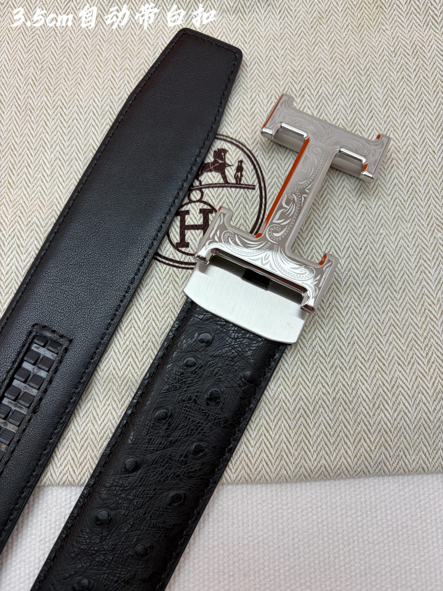 Hermes男士自动腰带- 宽度35mm316精品钢扣  精工打造  手感柔软 可以裁剪