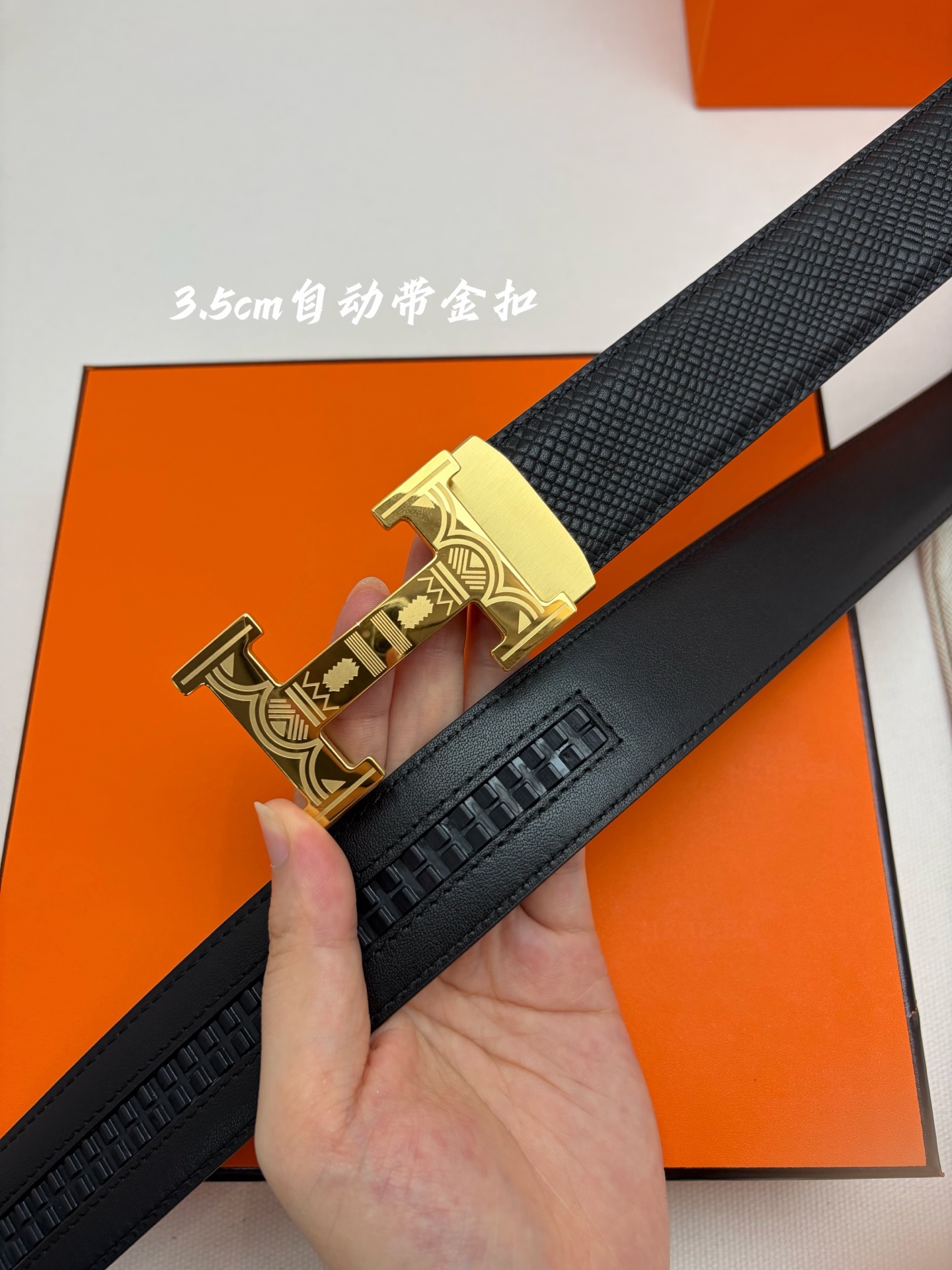 Hermes男士自动腰带- 宽度35mm316精品钢扣  精工打造  手感柔软 可以裁剪