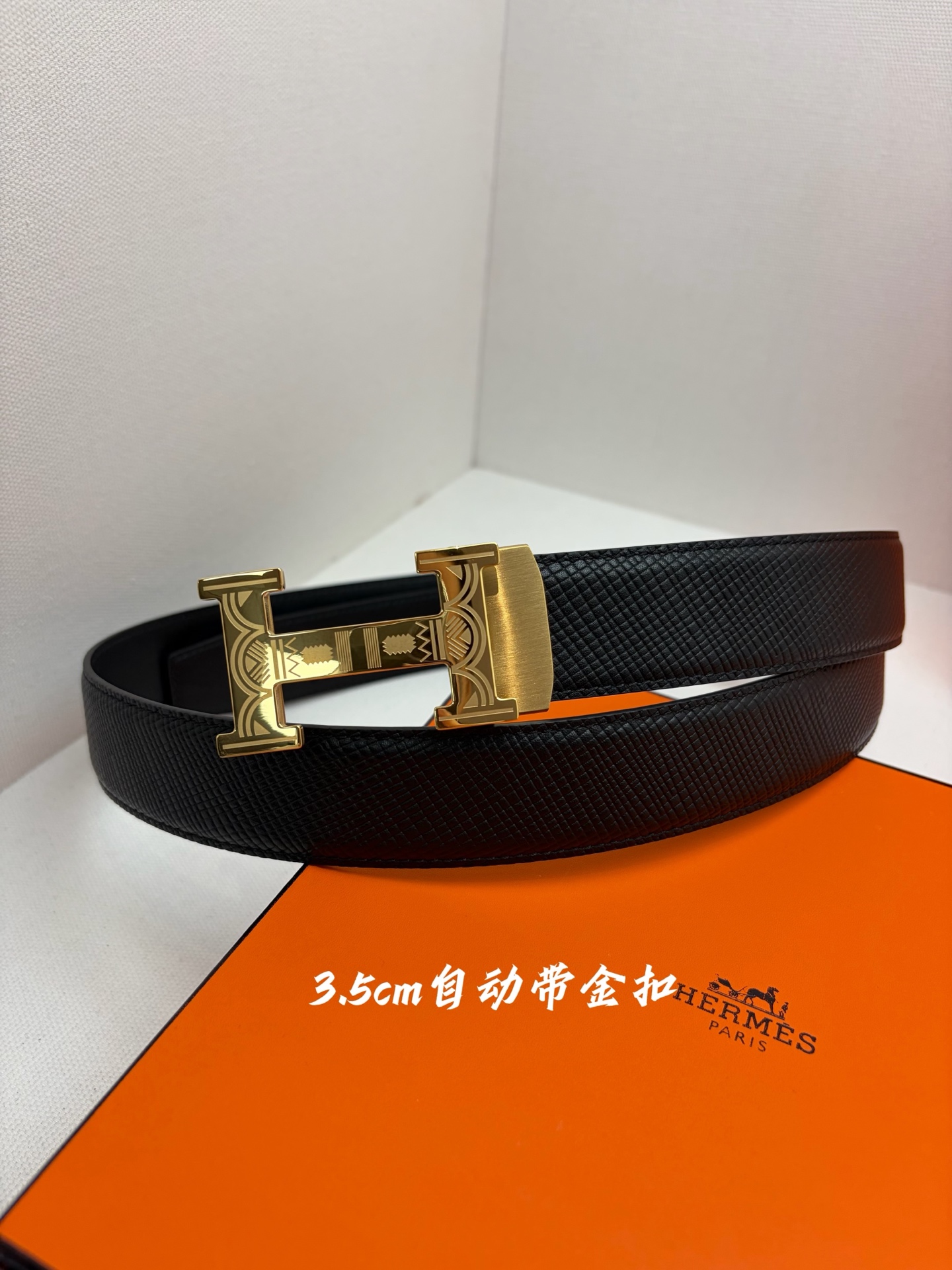 Hermes男士自动腰带- 宽度35mm316精品钢扣  精工打造  手感柔软 可以裁剪