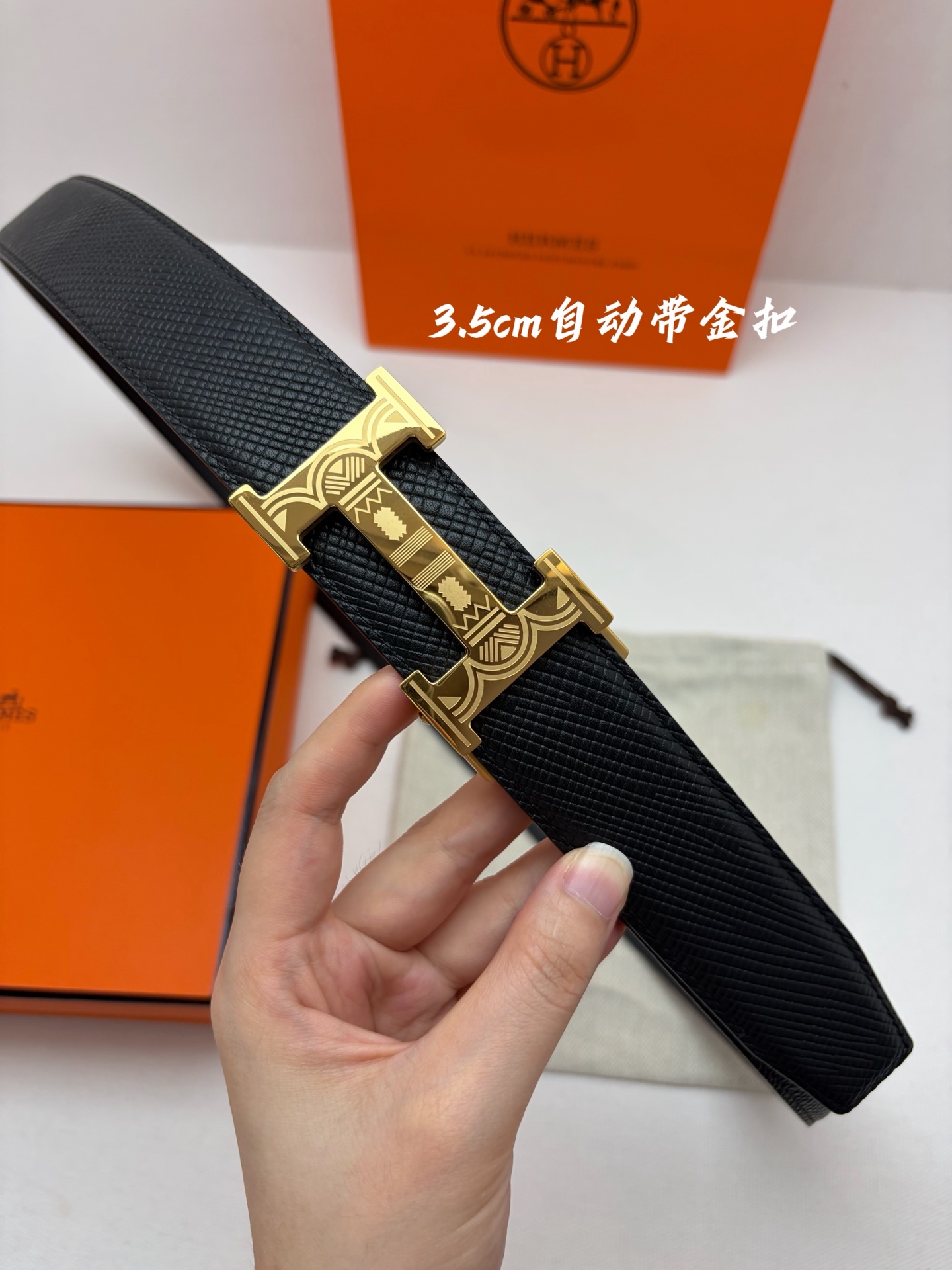 Hermes男士自动腰带- 宽度35mm316精品钢扣  精工打造  手感柔软 可以裁剪
