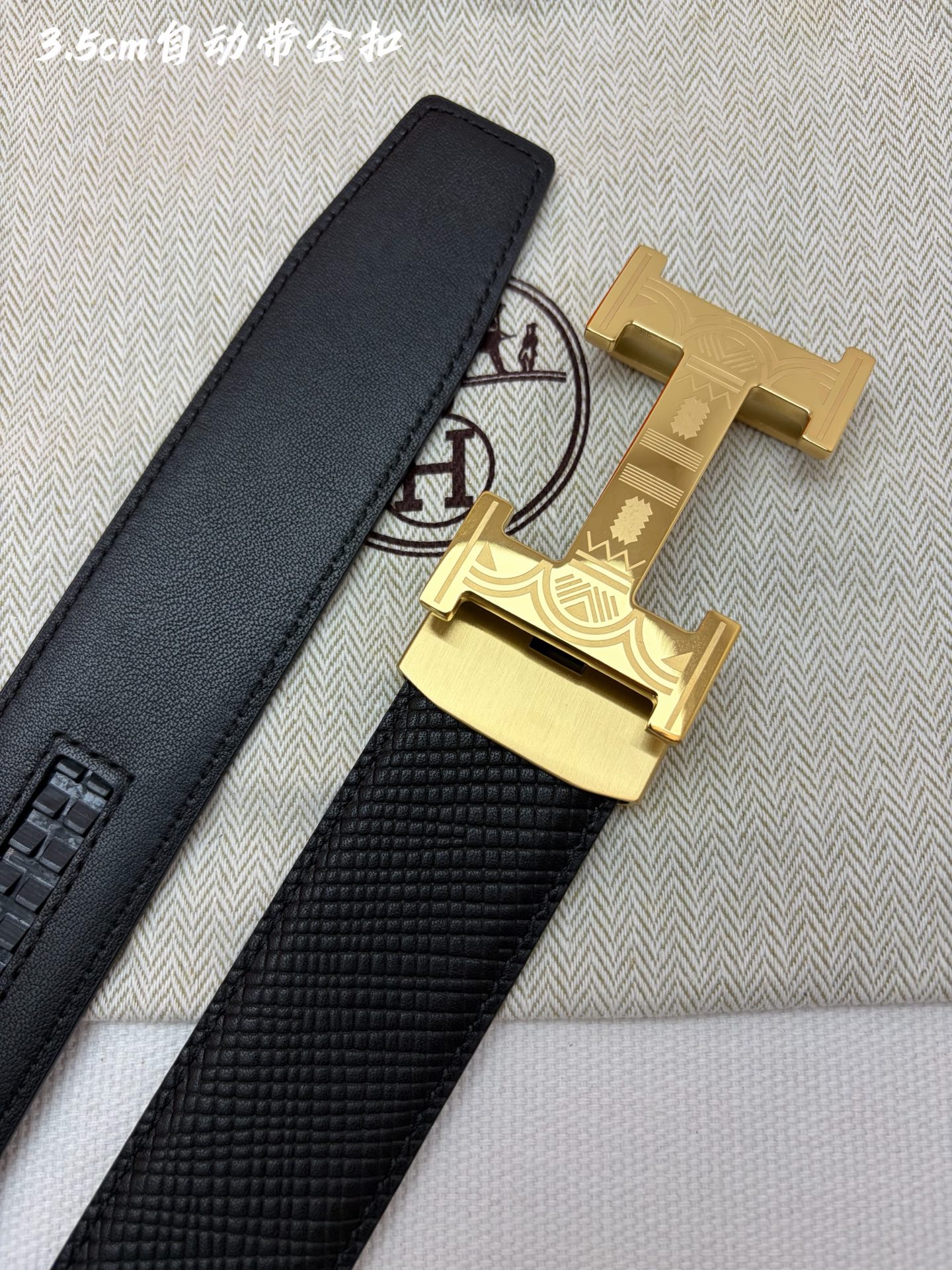 Hermes男士自动腰带- 宽度35mm316精品钢扣  精工打造  手感柔软 可以裁剪