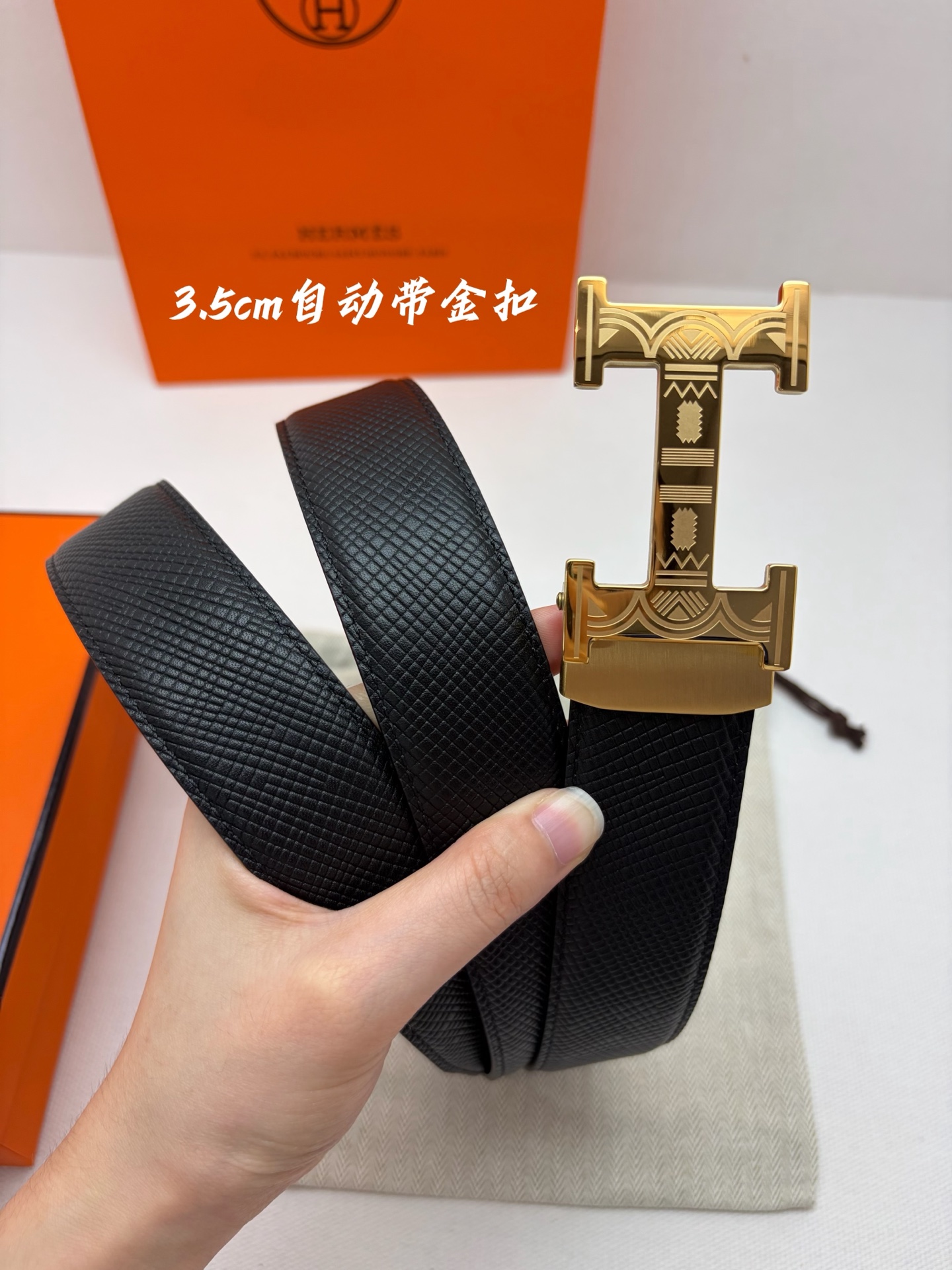 Hermes男士自动腰带- 宽度35mm316精品钢扣  精工打造  手感柔软 可以裁剪