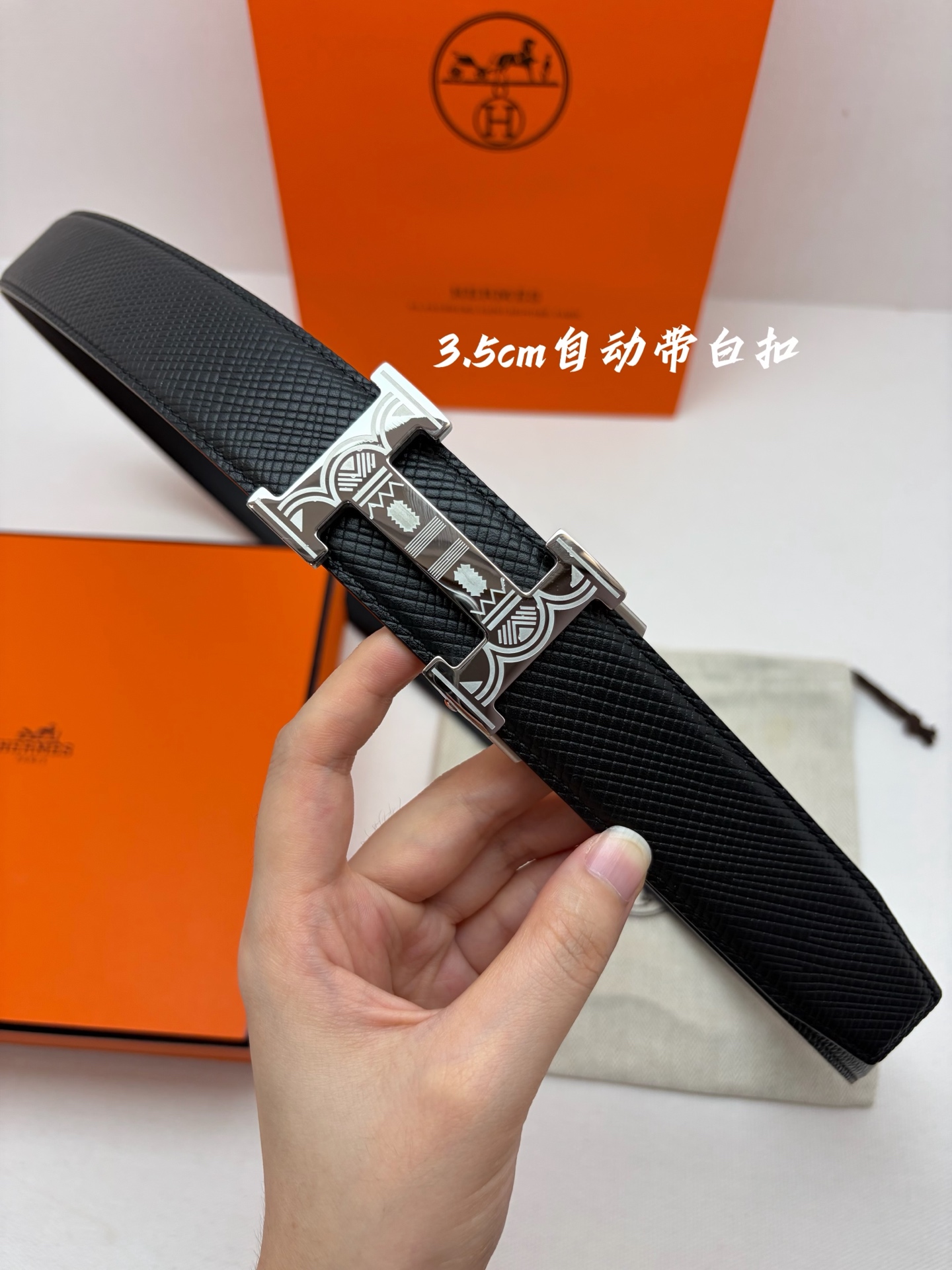 Hermes男士自动腰带- 宽度35mm316精品钢扣  精工打造  手感柔软 可以裁剪