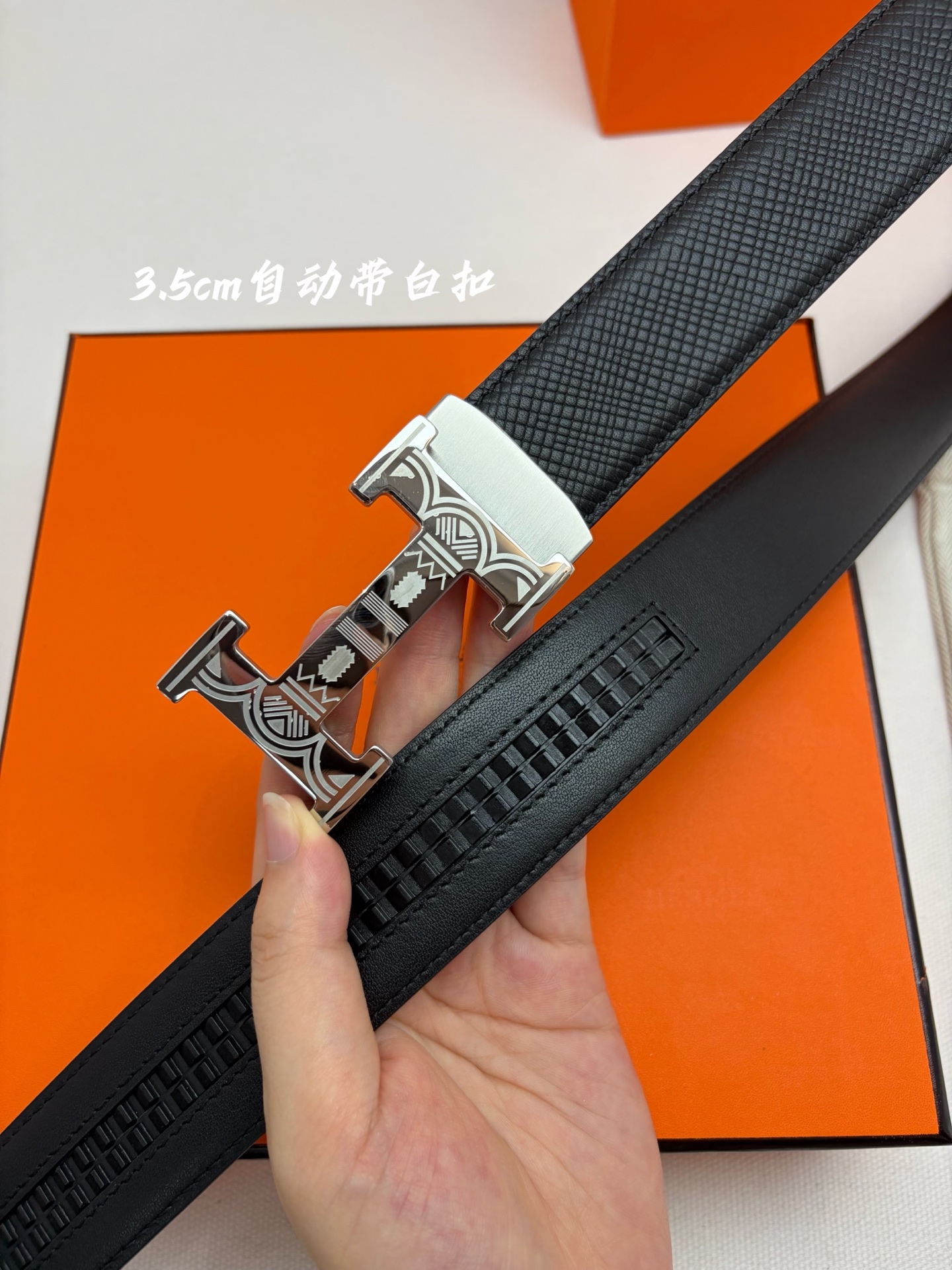 Hermes男士自动腰带- 宽度35mm316精品钢扣  精工打造  手感柔软 可以裁剪