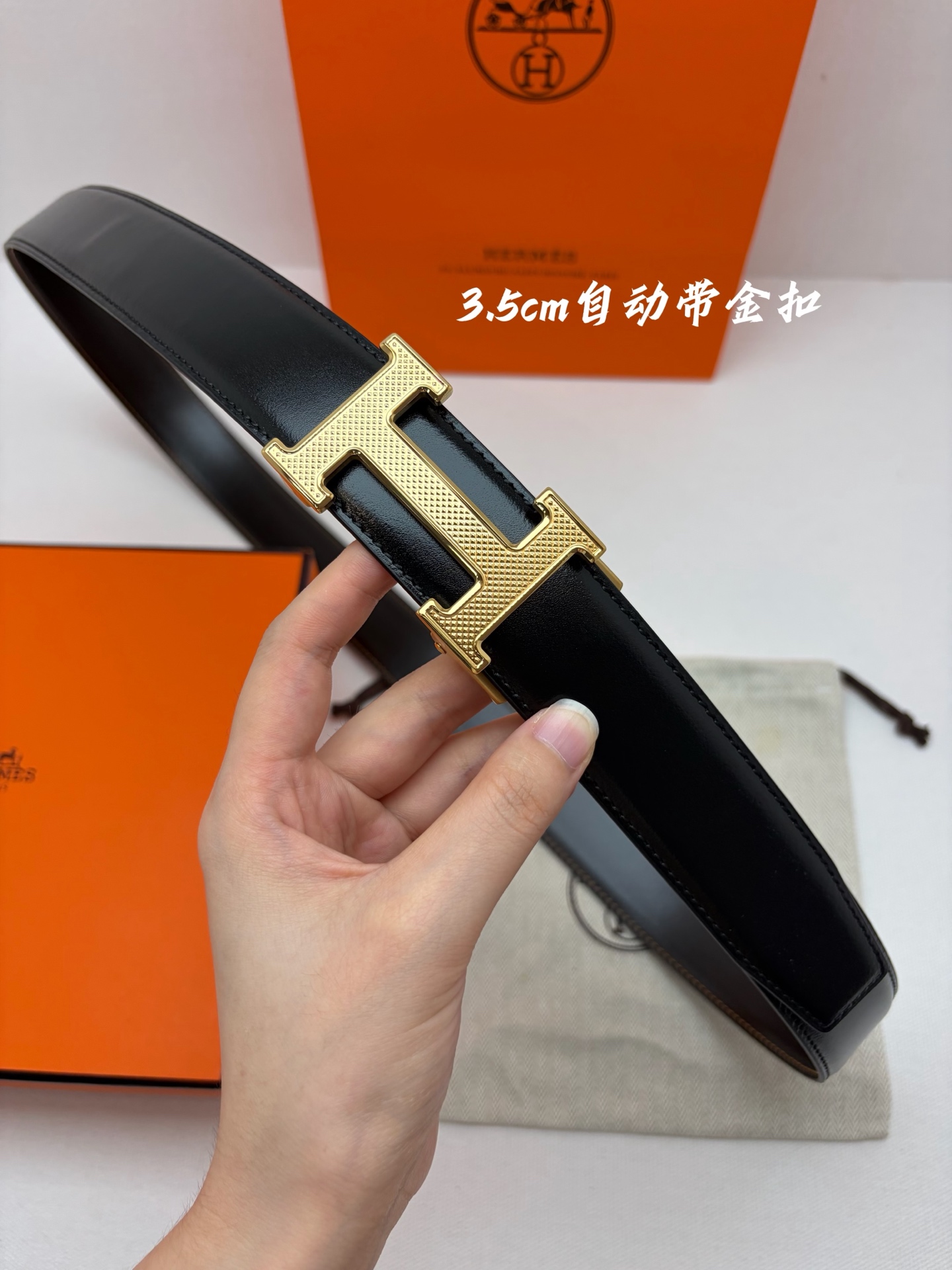 Hermes男士自动腰带- 宽度35mm316精品钢扣  精工打造  手感柔软 可以裁剪