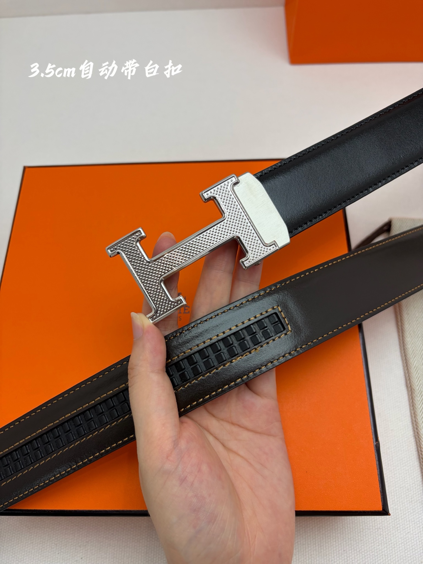 Hermes男士自动腰带- 宽度35mm316精品钢扣  精工打造  手感柔软 可以裁剪