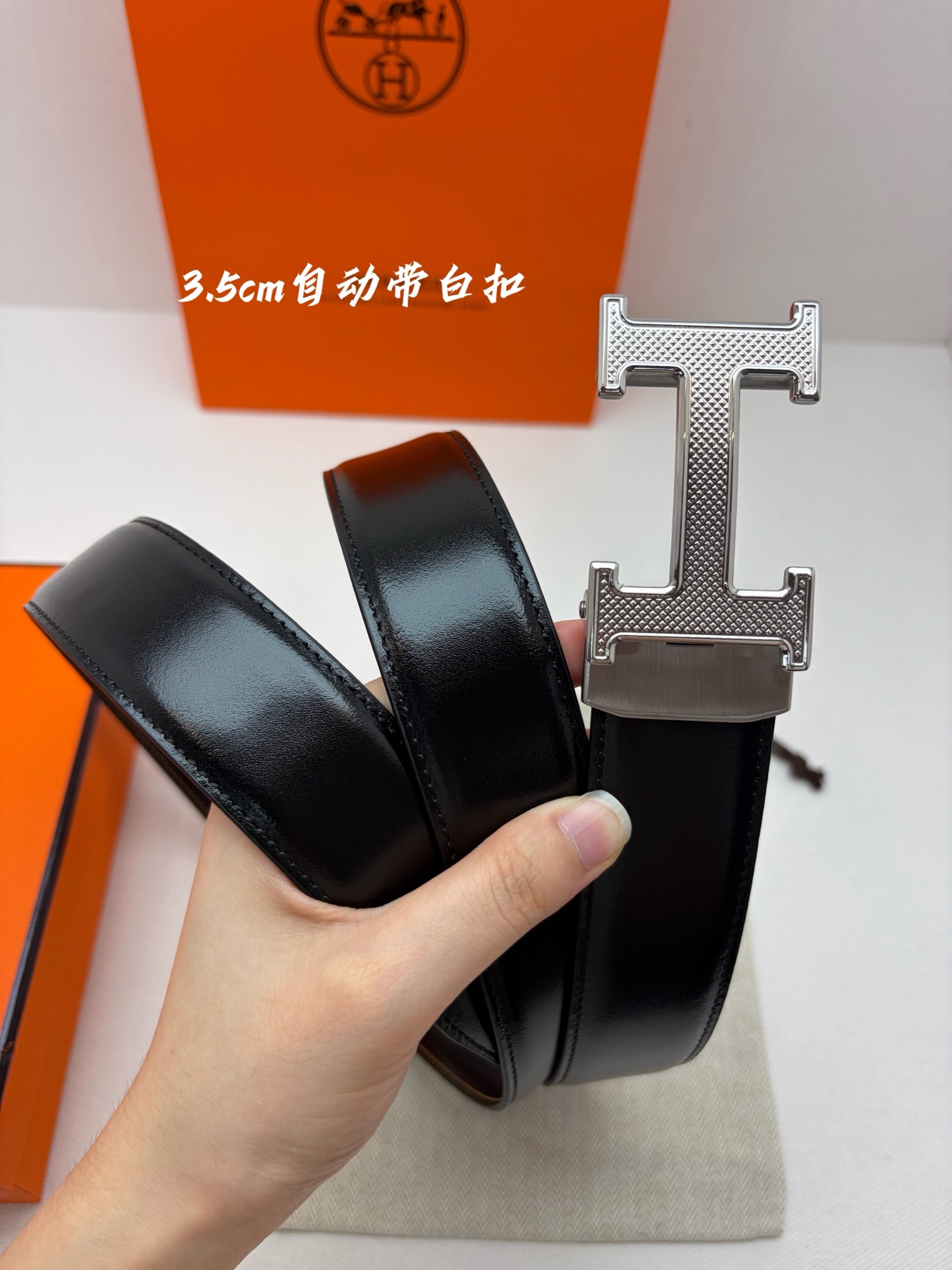 Hermes男士自动腰带- 宽度35mm316精品钢扣  精工打造  手感柔软 可以裁剪
