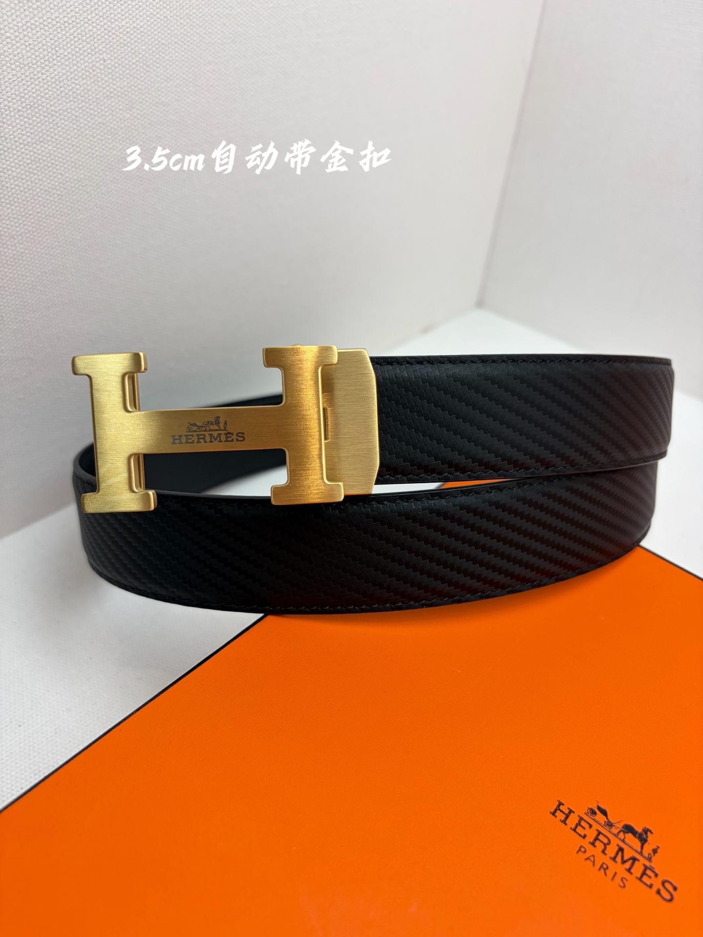 Hermes男士自动腰带- 宽度35mm316精品钢扣  精工打造  手感柔软 可以裁剪