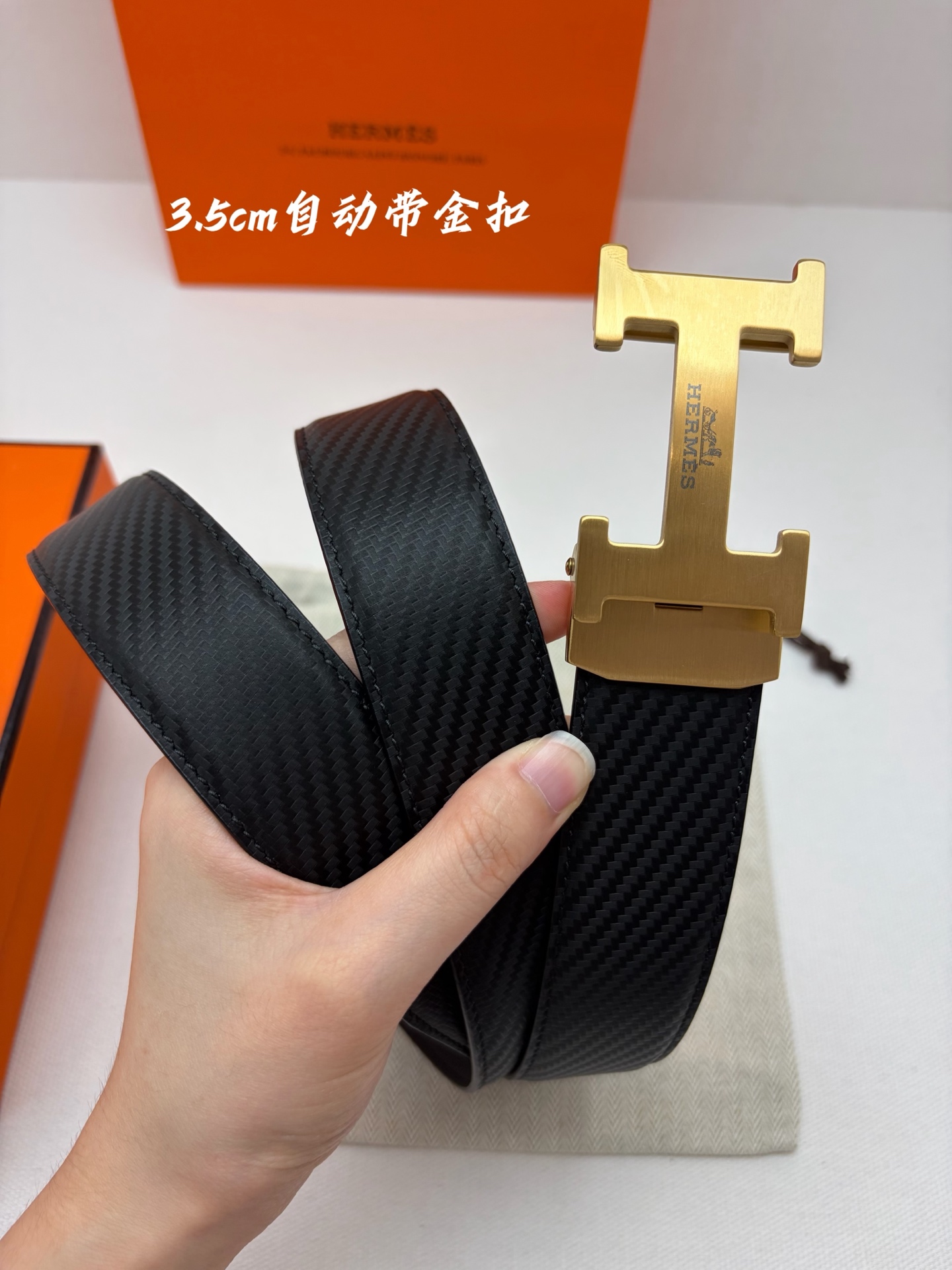 Hermes男士自动腰带- 宽度35mm316精品钢扣  精工打造  手感柔软 可以裁剪