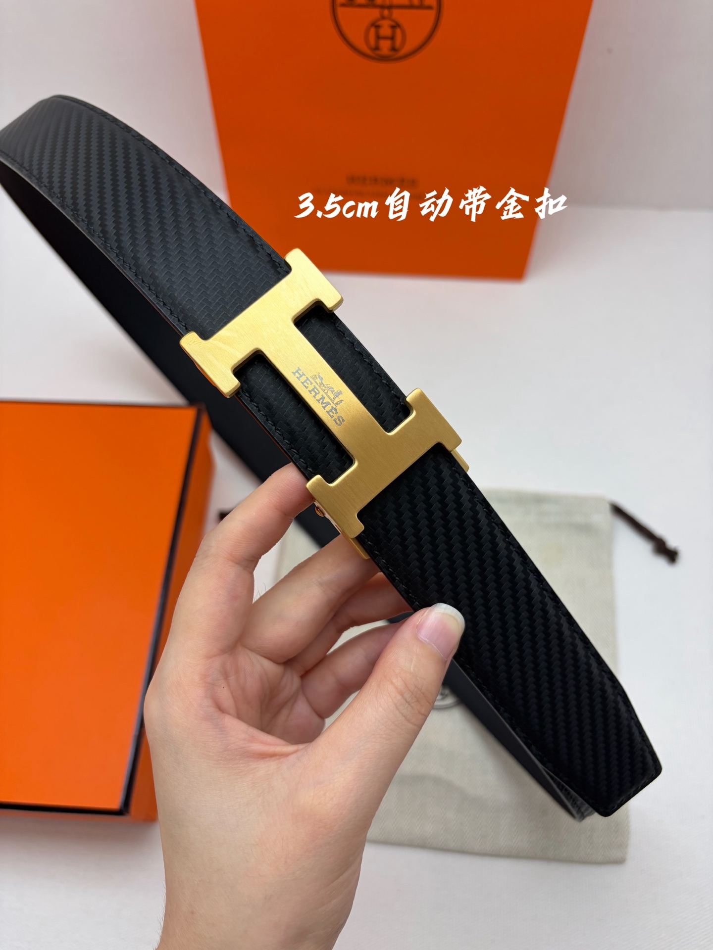 Hermes男士自动腰带- 宽度35mm316精品钢扣  精工打造  手感柔软 可以裁剪
