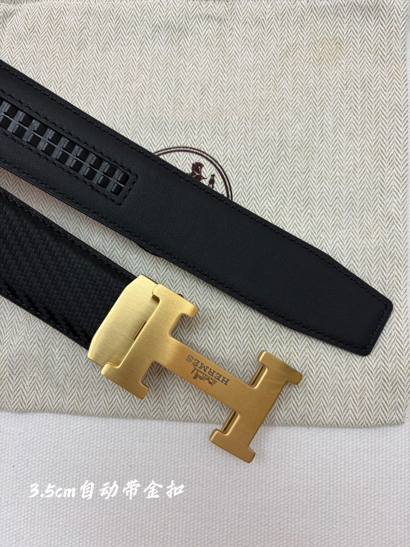 Hermes男士自动腰带- 宽度35mm316精品钢扣  精工打造  手感柔软 可以裁剪