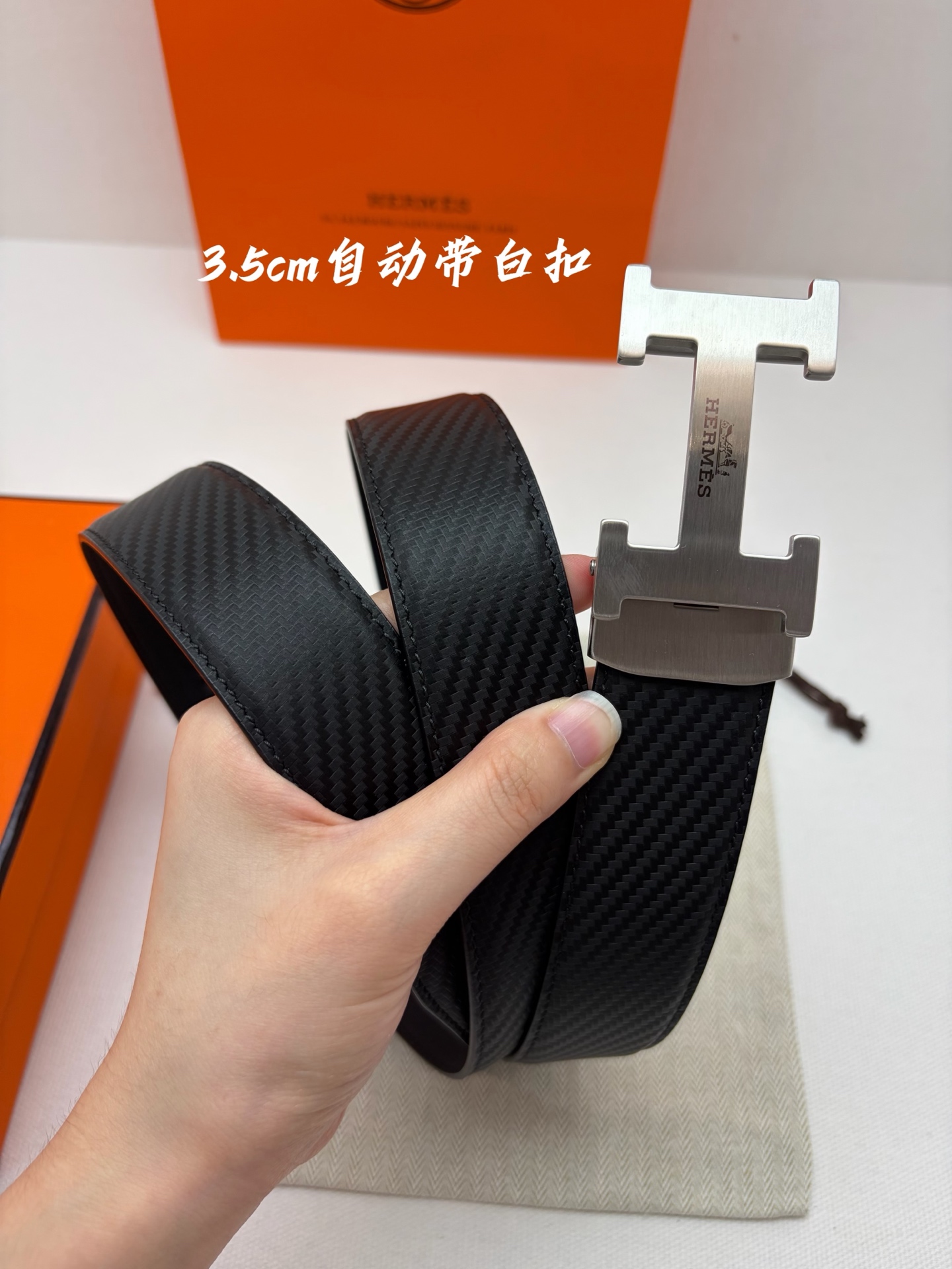 Hermes男士自动腰带- 宽度35mm316精品钢扣  精工打造  手感柔软 可以裁剪