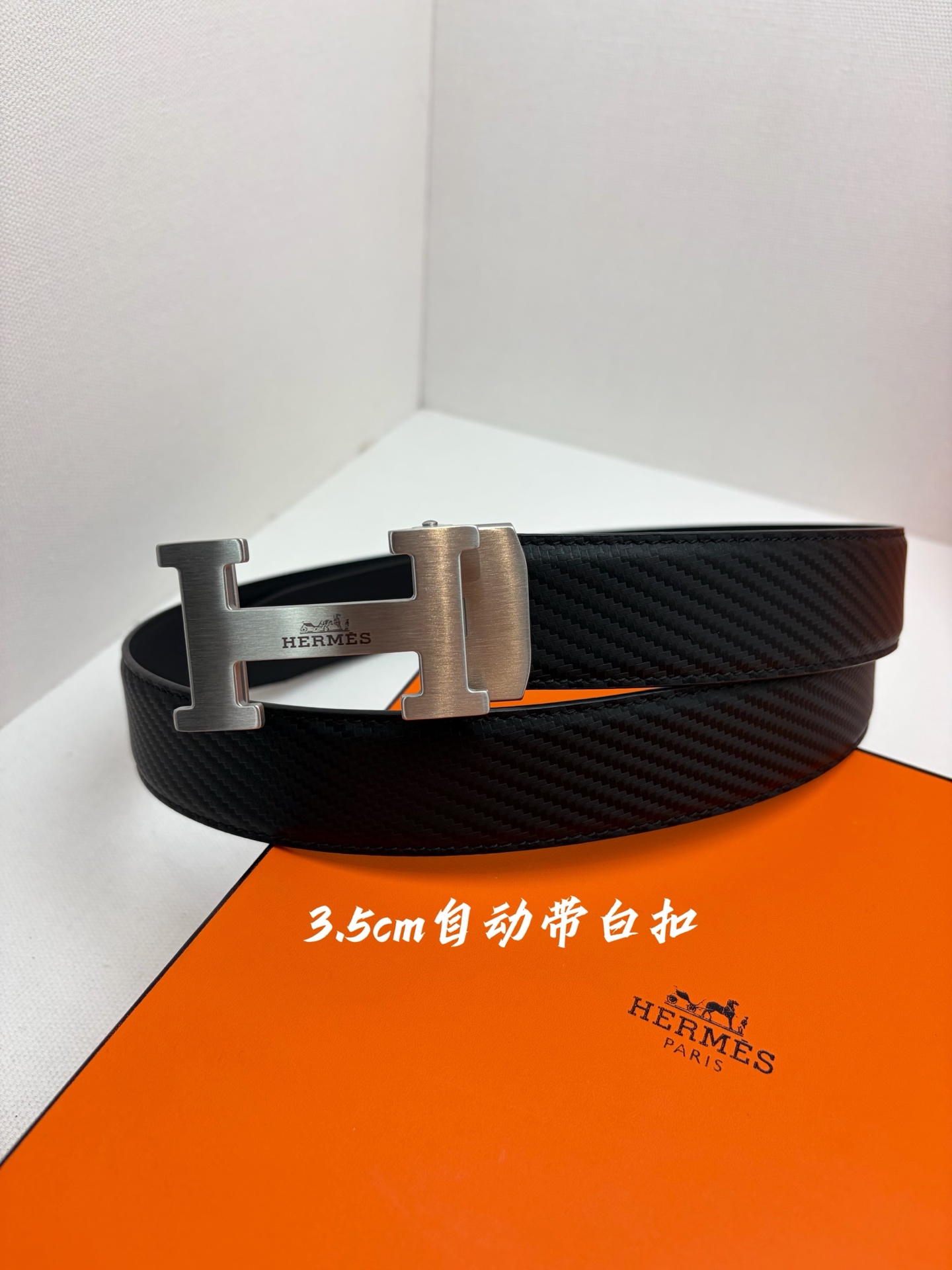 Hermes男士自动腰带- 宽度35mm316精品钢扣  精工打造  手感柔软 可以裁剪