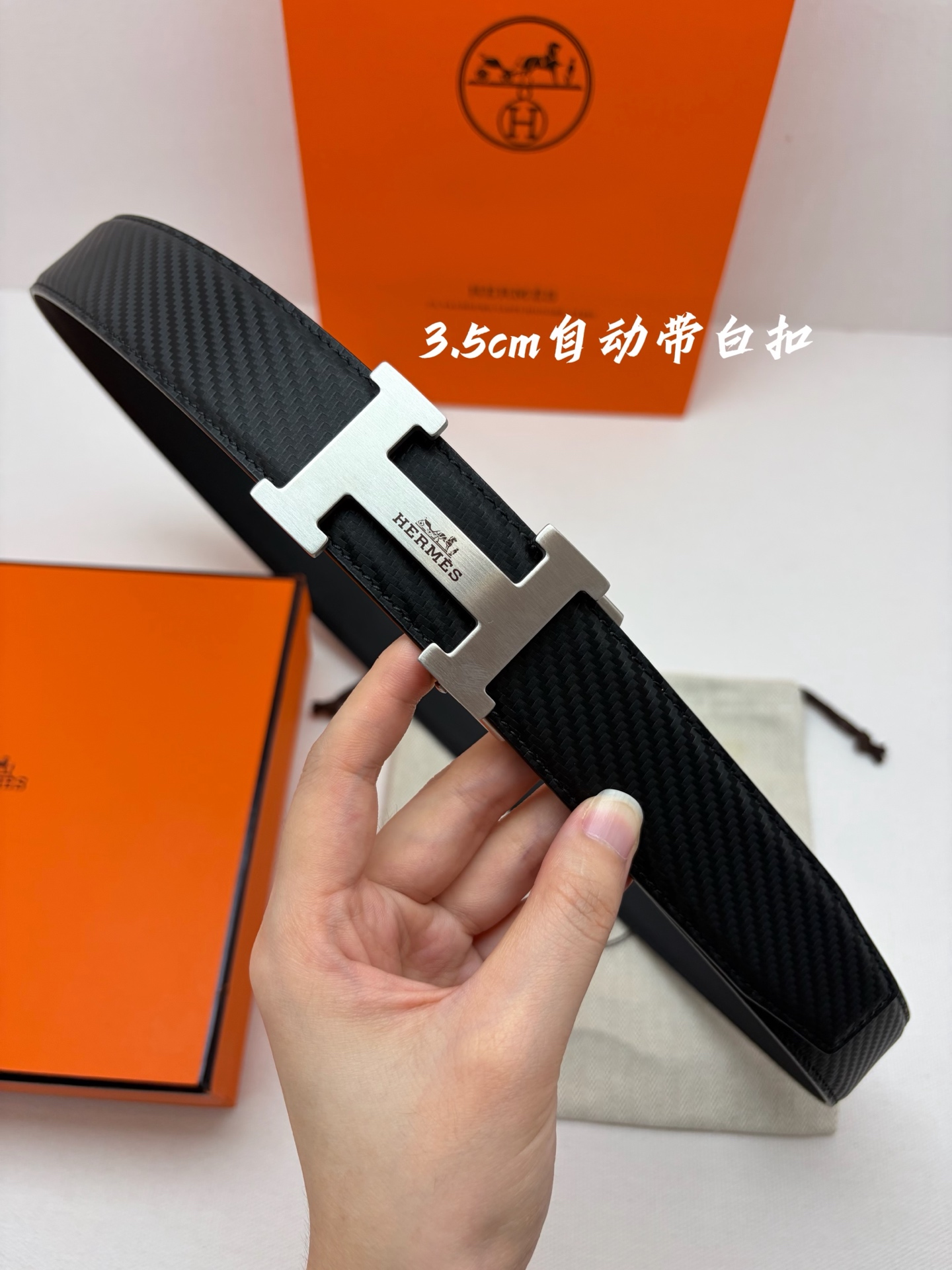 Hermes男士自动腰带- 宽度35mm316精品钢扣  精工打造  手感柔软 可以裁剪