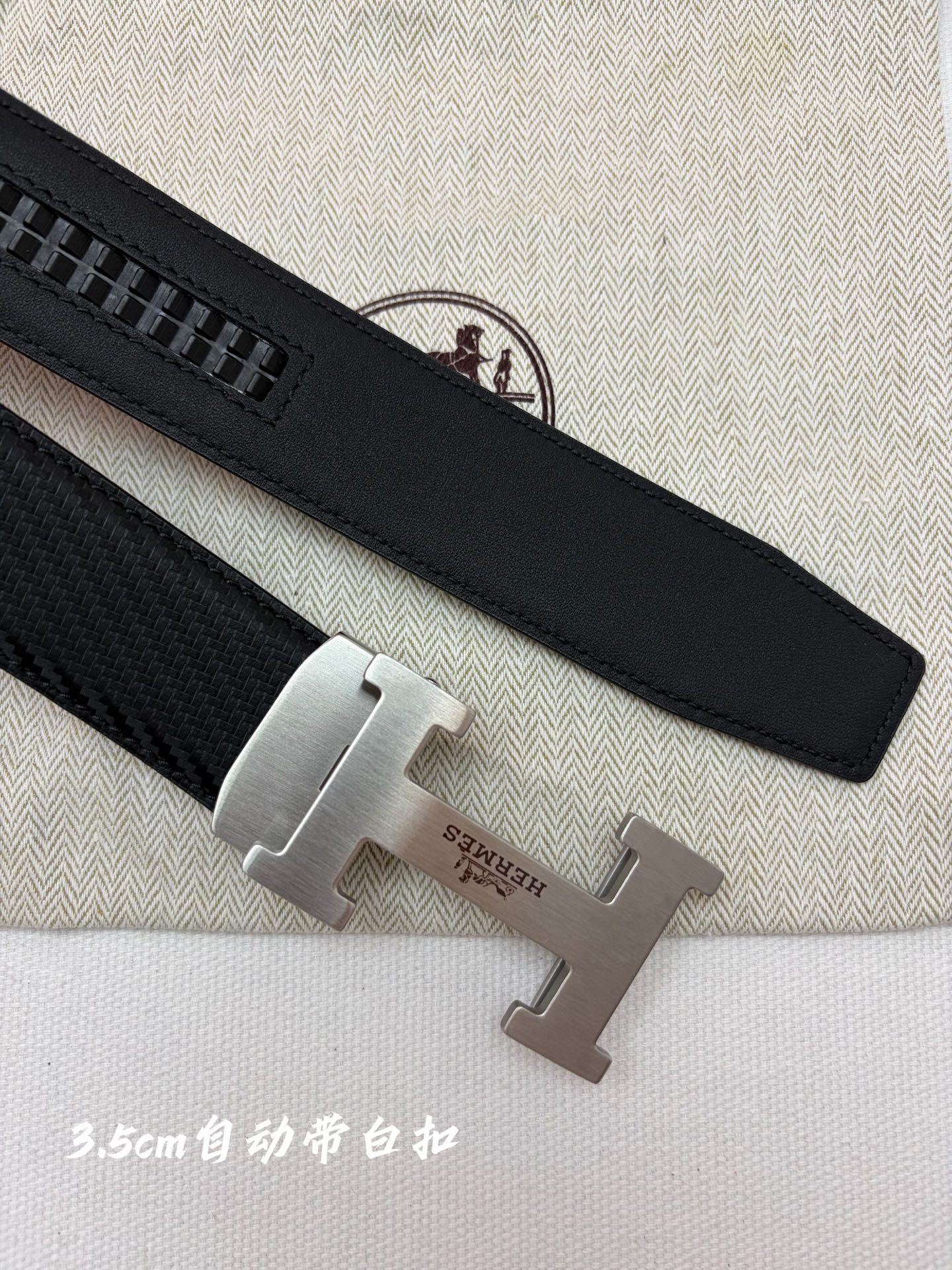 Hermes男士自动腰带- 宽度35mm316精品钢扣  精工打造  手感柔软 可以裁剪