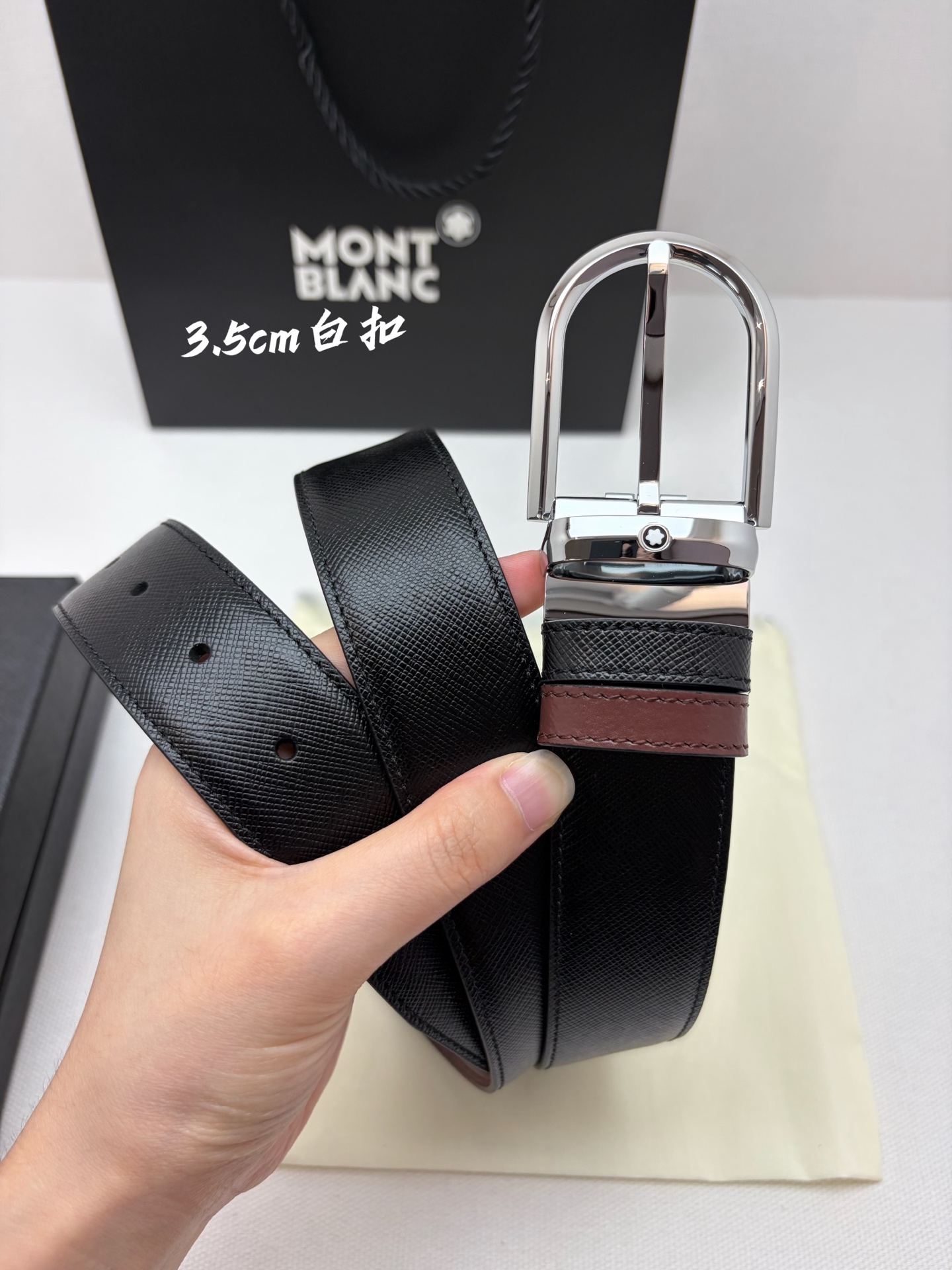 Montblanc万宝龙 宽3.5cm 采用头层牛皮 精品针式扣头 自由裁剪商务休闲皮带