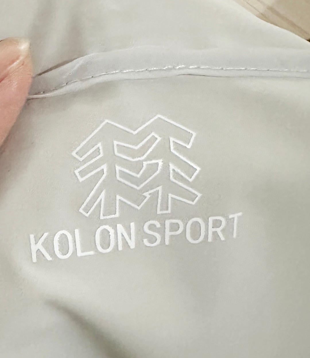 Chaqueta Ligera con Capucha KOLON SPORT para Hombre y Mujer - Protección Solar 20 a1746446893974 0880