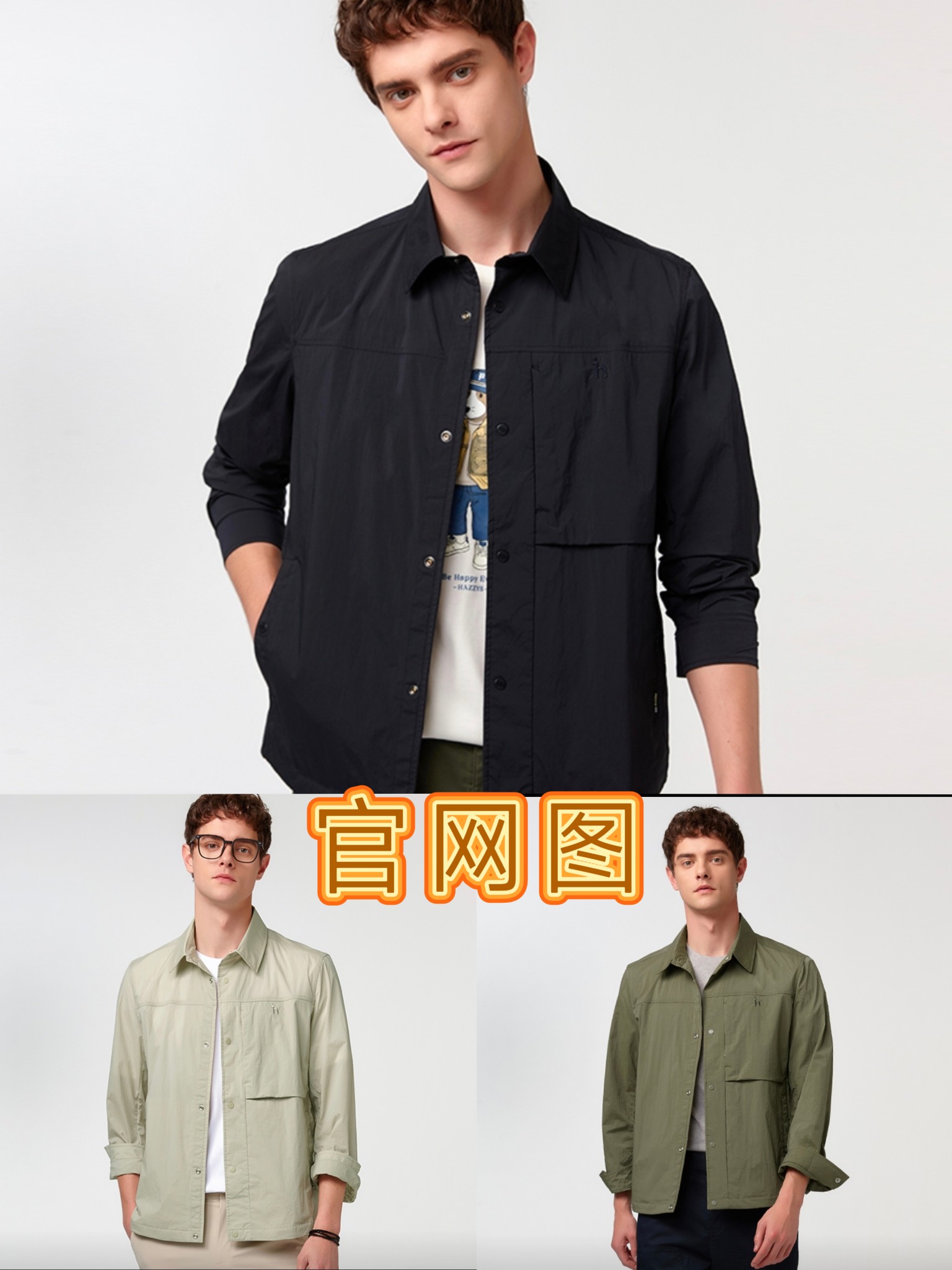 Jacket 04170