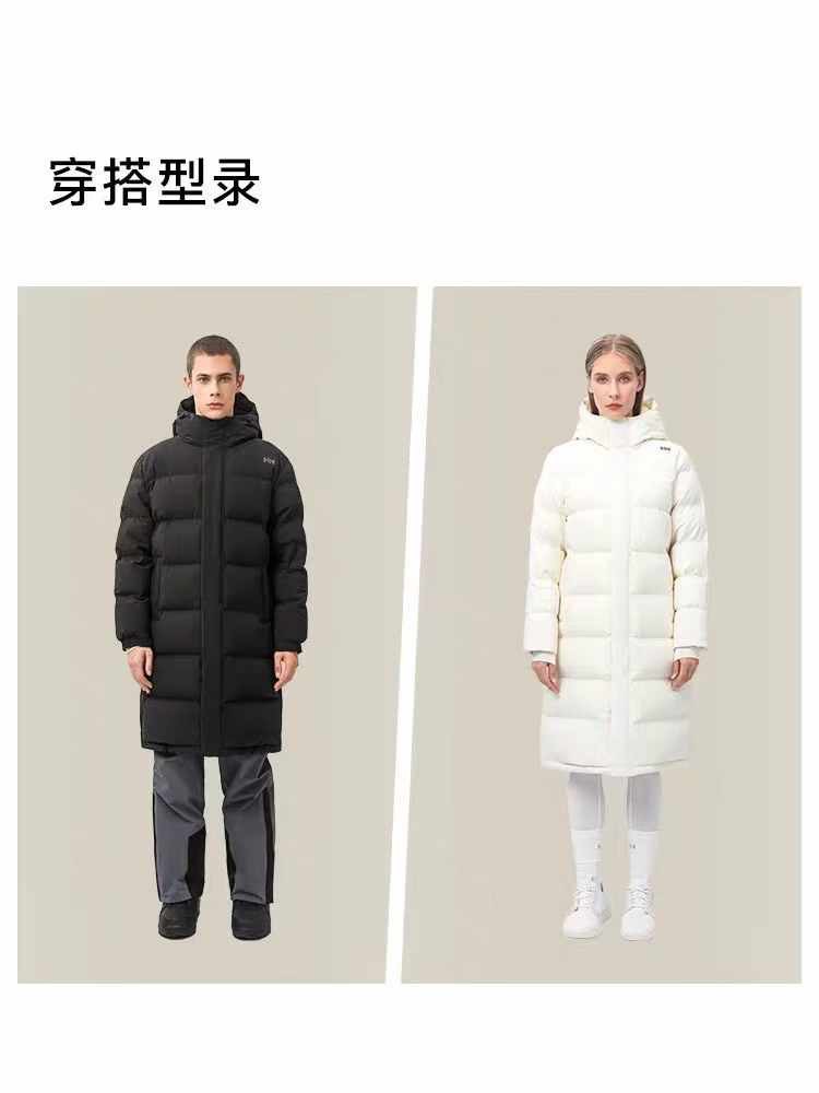 Moncler Haute Couture Haute Couture Ready-to-Wear Clothing Dress Jacket 5