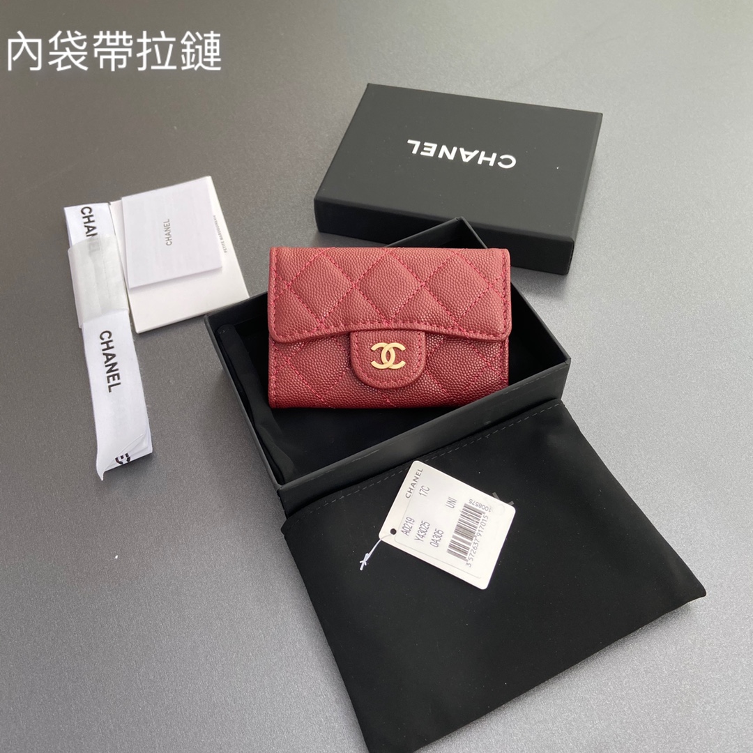 NO:384316,Xiaoxiang imported Italian leather. Item number: A (with zipper in the net) Price: Size: w11×h7cm Color: Burgundy fine ball pattern gold steel mark, Chanel wallet, chanel, wallets19860909小香进口意大利皮 货号:A（內格帶拉鏈） 价格: 尺寸:w11×h7cm 颜色:酒紅色细球纹金色钢唛,香奈儿钱包,chanel,wallets,Bag