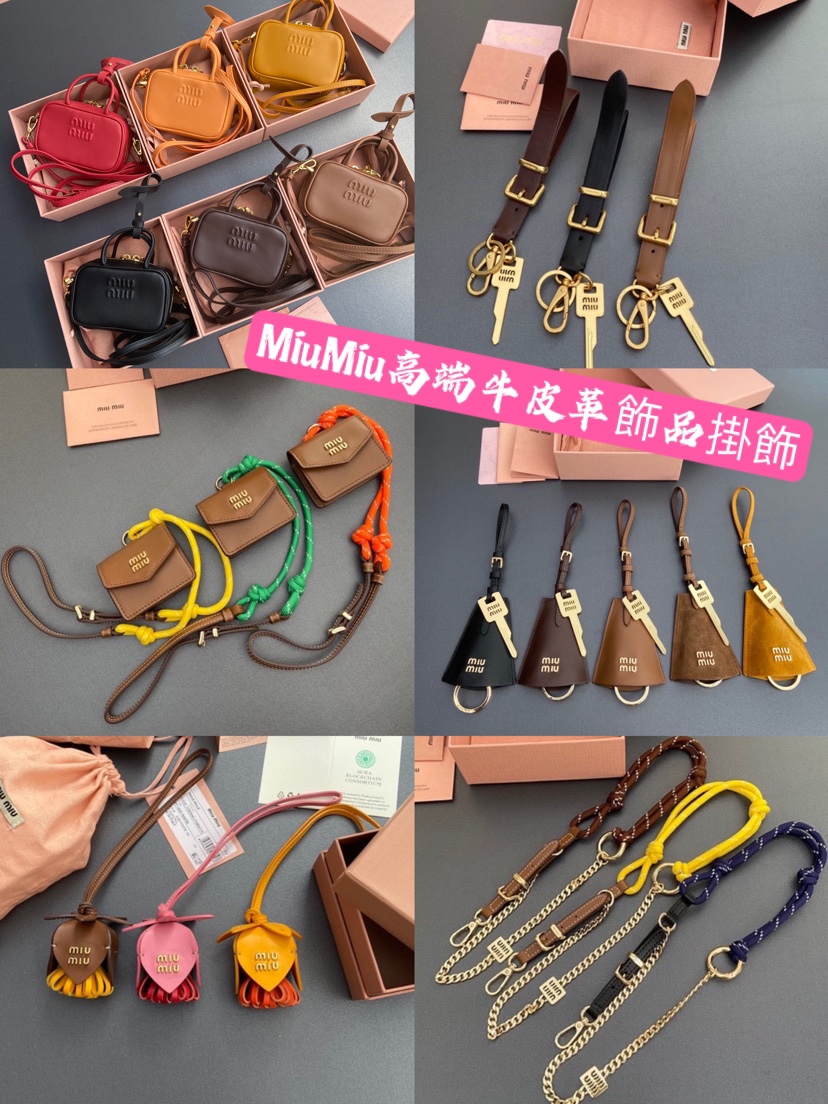 【Ferretería de primera calidad y piel original】 Conjunto de accesorios de alta gama MM