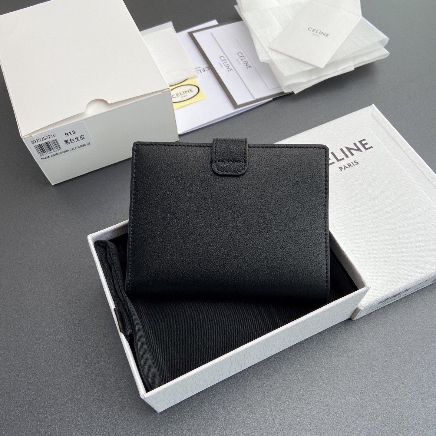 [Celine Women