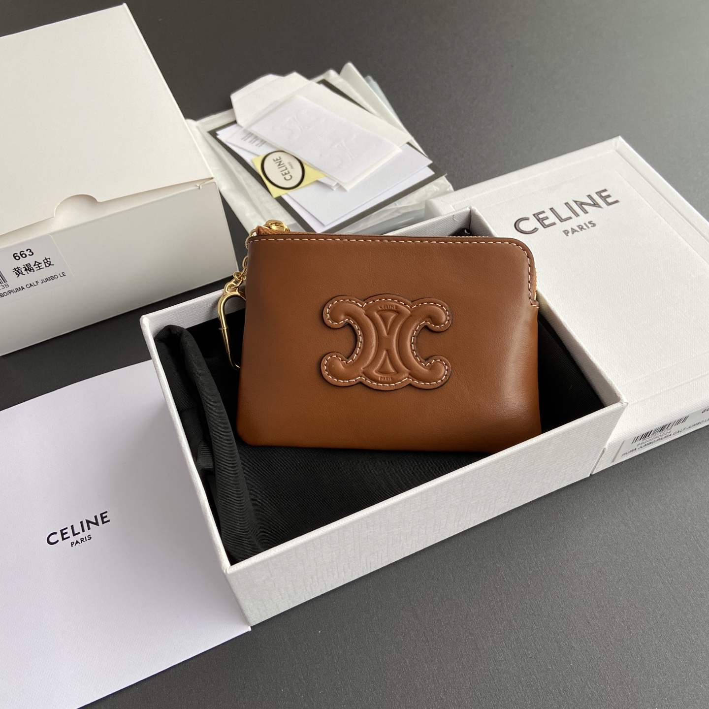 NO:187448,[Excellent imported original leather] TRIOMPHE smooth cowhide leather change card bag Lining fabric Gold metal parts Zipper lock 1 screw keychain Number: 10C663BTA.38NO662 663 Yellow-brown full leather Size: w13×h9.5cm, Celine wallet, celine, wallets, cowhide19860909【特级进口原厂皮】 TRIOMPHE光滑牛皮革零錢卡片包 襯裡織物 金色金屬件 拉鏈鎖閉 1個螺絲鑰匙扣 编号:10C663BTA.38NO662 663 黃褐全皮 尺寸:w13×h9.5cm,赛琳钱包,celine,wallets,cowhide,Bag