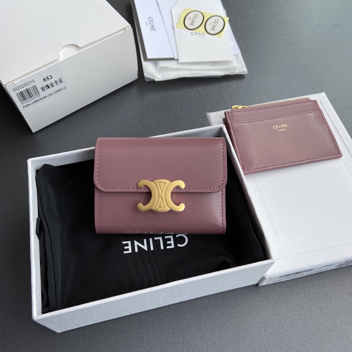 NO:187467,【Original leather of premium pure steel hardware】 TRIOMPHE shiny leather short wallet/4 card slags 2 patch pockets 1 cash compartment 1 removable zipper card bag with snaps No.: 10l653DS3.04LU652 653 Rose gold full leather Size: w9.5×h7.5×3cm, Celine wallet, celine, wallets19860909【特级纯钢五金原厂皮】 TRIOMPHE亮泽皮皮革短款钱包/ 4个卡糟 2个贴袋 1个现金隔层 1个可拆卸拉链卡包,配按扣 编号:10l653DS3.04LU652 653 玫瑰金全皮 尺寸:w9.5×h7.5×3cm,赛琳钱包,celine,wallets,Bag