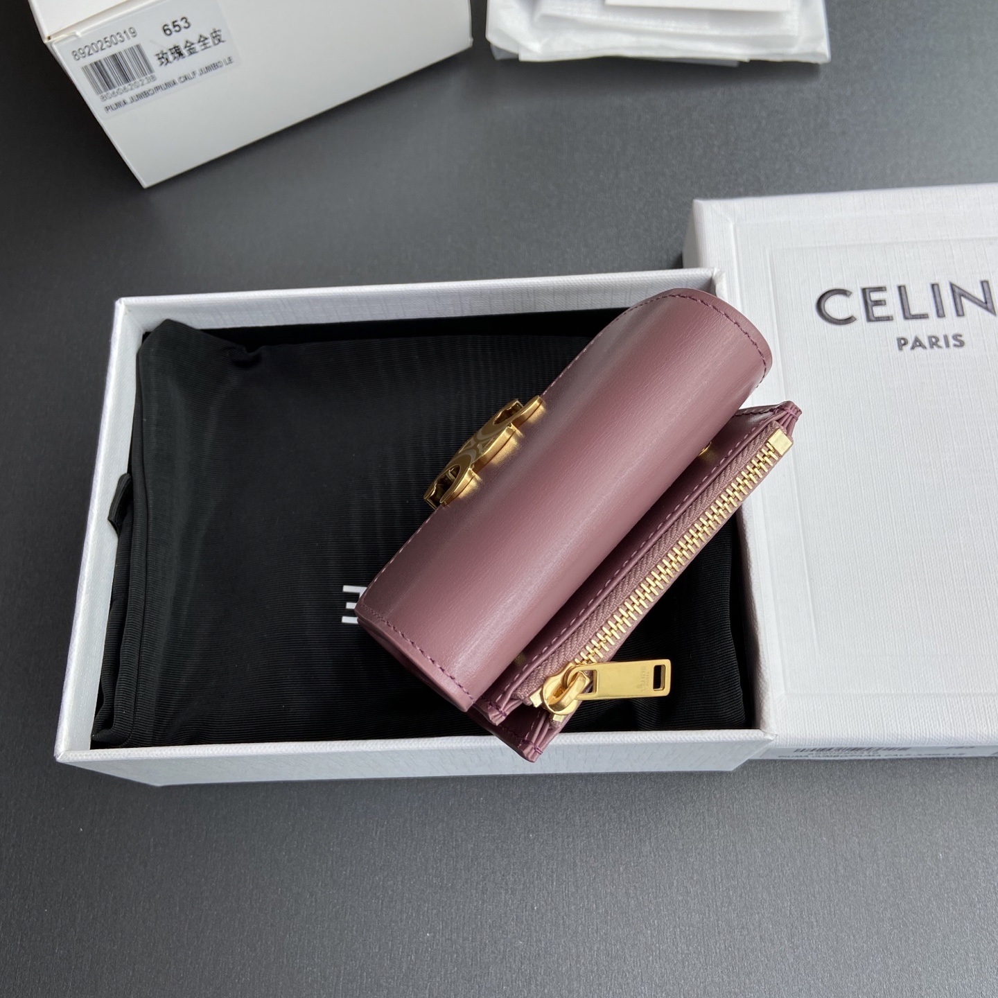 Celine 纯钢五金 TRIOMPHE亮泽皮皮革短款钱包/2024编号:10l653DS3.04LU652