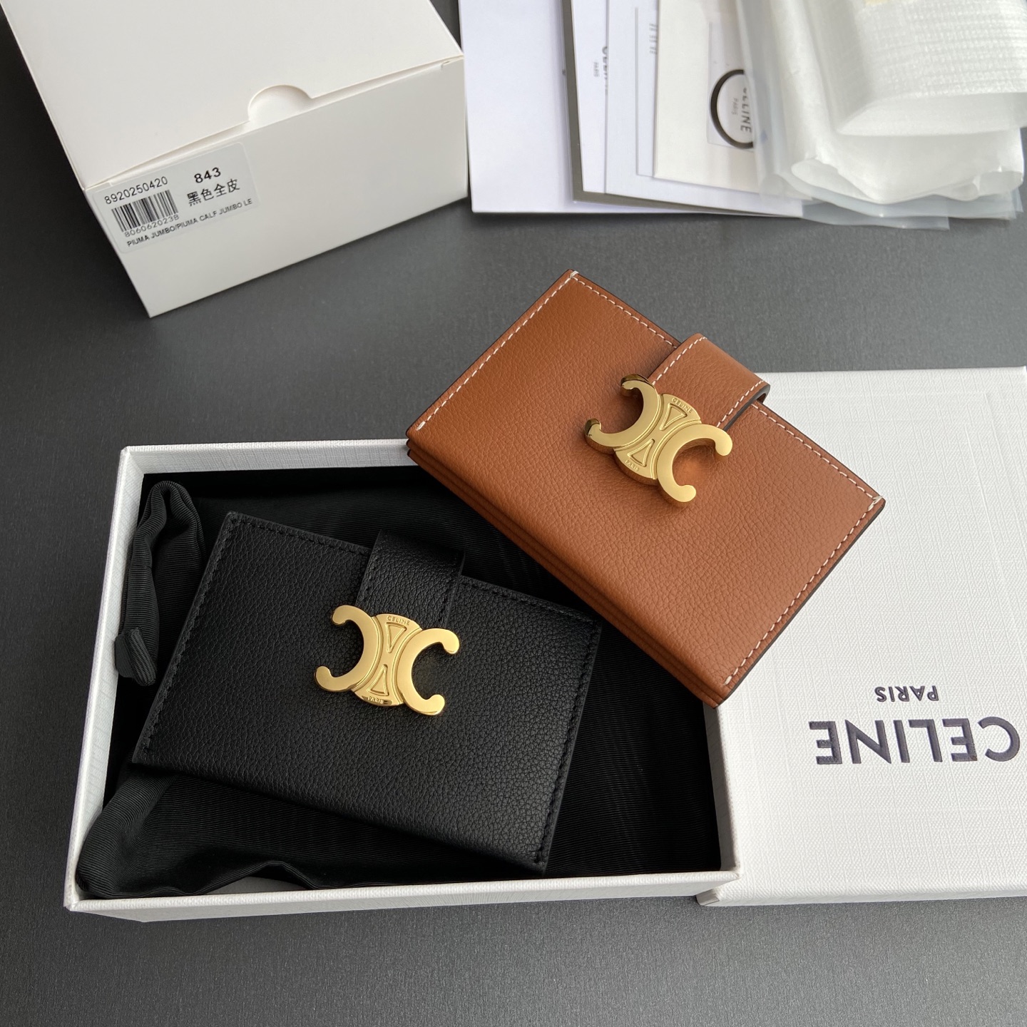 NO:214029,[Original leather of special grade pure steel hardware] ACCORDEON soft grain cowhide leather card bag/new model No.: 10N843GHH.38NO 842 843 Size: w11×h7×d2.5cm Combination picture, Celine wallet, celine, wallets, cowhide19860909【特级纯钢五金原厂皮】 ACCORDEON柔軟粒面牛皮革卡包/新款 编号:10N843GHH.38NO 842 843  尺寸:w11×h7×d2.5cm 組合圖,赛琳钱包,celine,wallets,cowhide,Bag