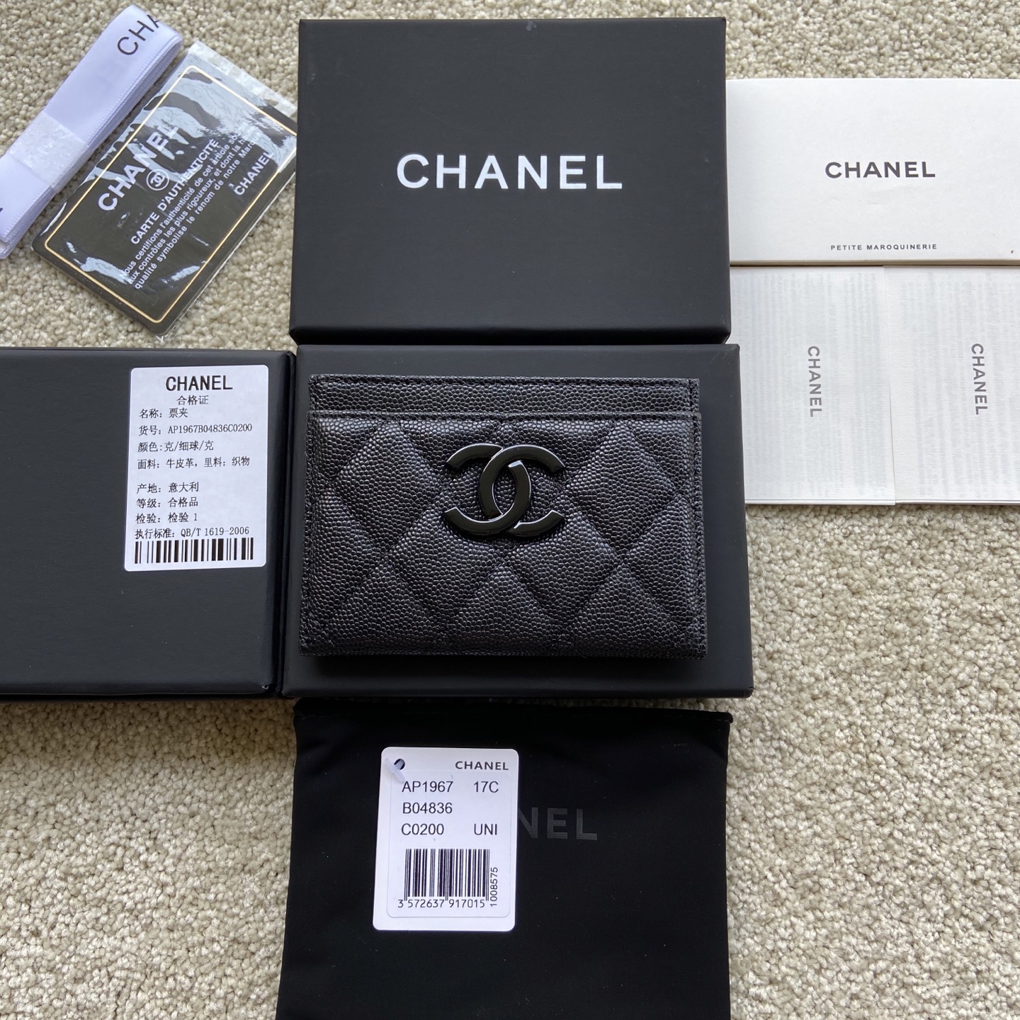 NO:574673,Xiaoxiang imported Italian leather Item number: A 1967 Price Size: w11×h7.5cm Color: black ball pattern, Chanel wallet, chanel, wallets19860909小香进口意大利皮 货号:A 1967 价格 尺寸:w11×h7.5cm 颜色:黑色球纹,香奈儿钱包,chanel,wallets,Bag