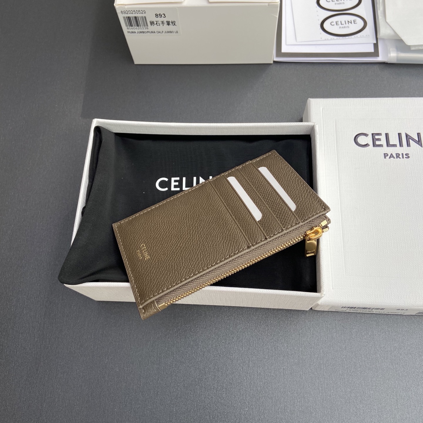 Celine Essentials Zip Card Holder in Grained Leather - Compact & Stylish 7 i1748937933218 1754 0 5