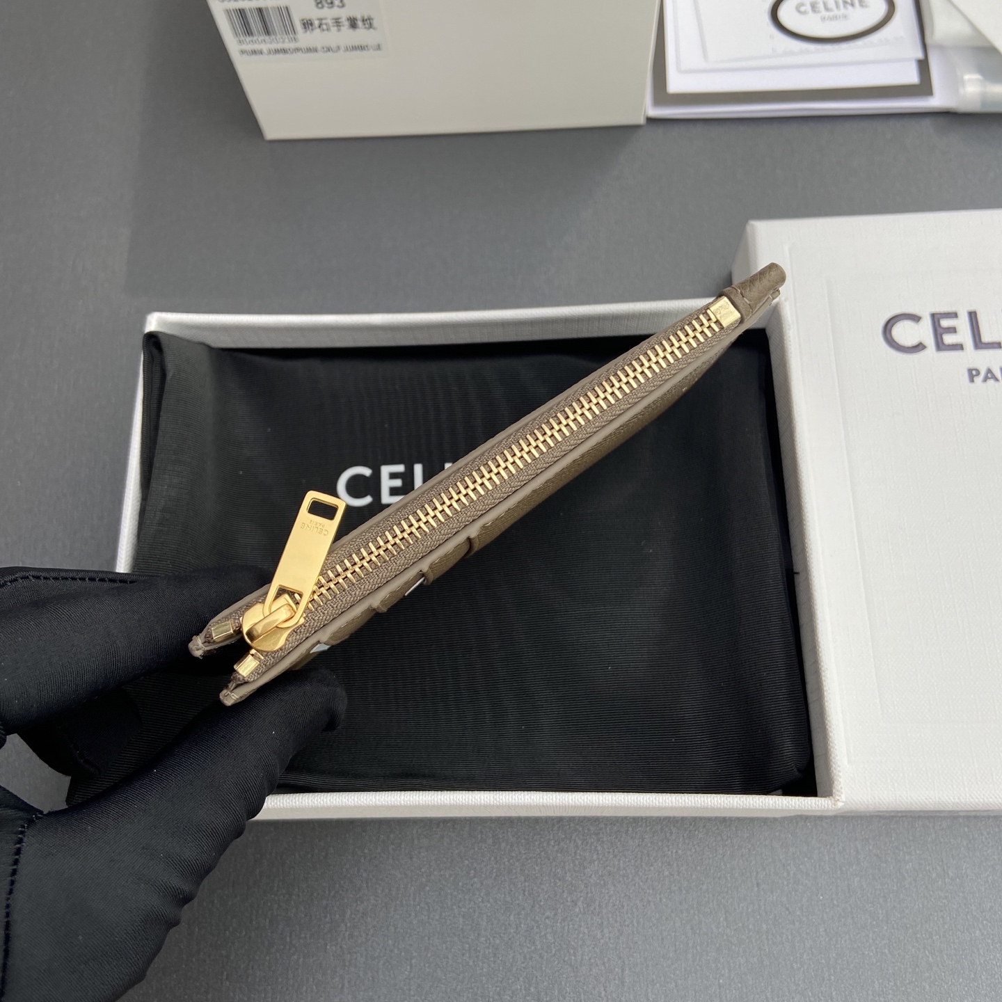 Celine Essentials Zip Card Holder in Grained Leather - Compact & Stylish 4 i1748937933343 5693 0 2