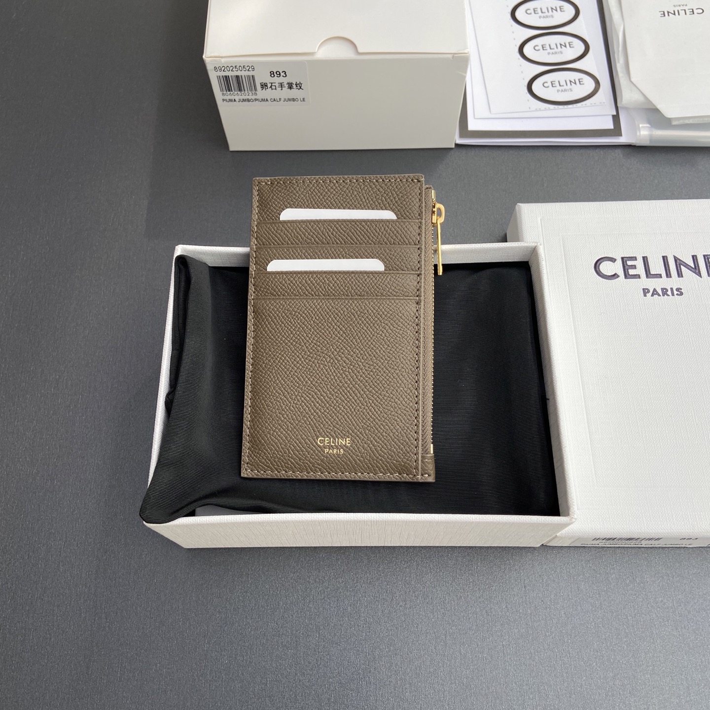 Celine Essentials Zip Card Holder in Grained Leather - Compact & Stylish 6 i1748937934732 7909 0 4