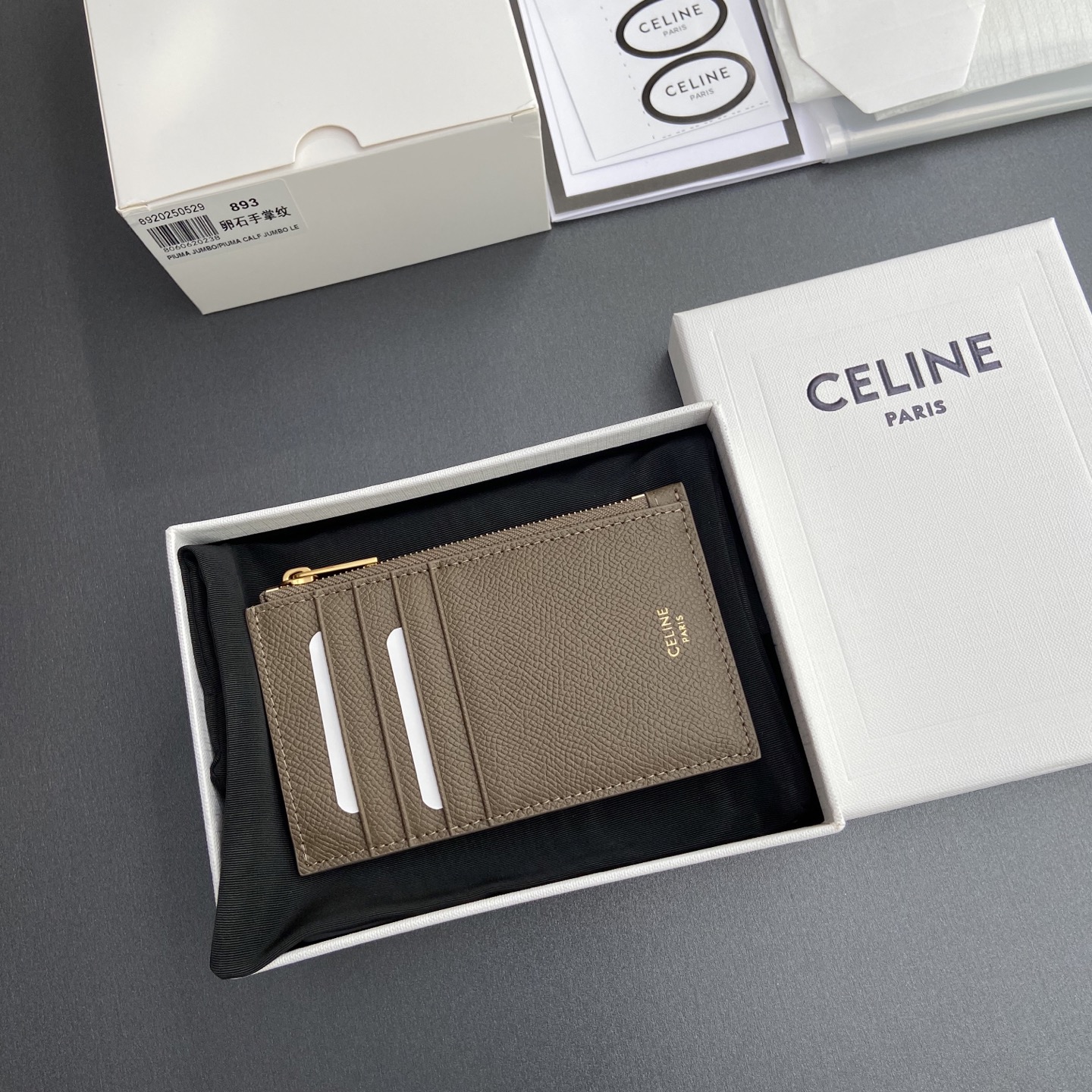 Celine Essentials Zip Card Holder in Grained Leather - Compact & Stylish 10 i1748937934740 2575 0 8