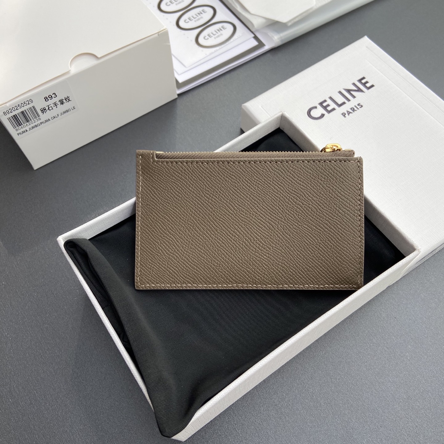 Celine Essentials Zip Card Holder in Grained Leather - Compact & Stylish 3 i1748937934799 9916 0 1