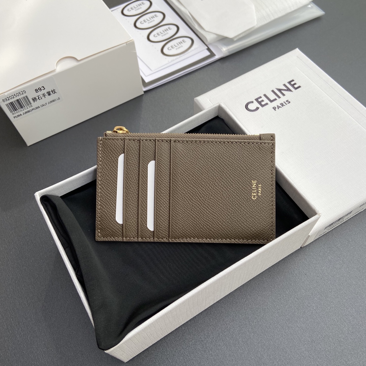 Celine Essentials Zip Card Holder -Grained Leather Wallet,13 x 7.5 x 1 cm