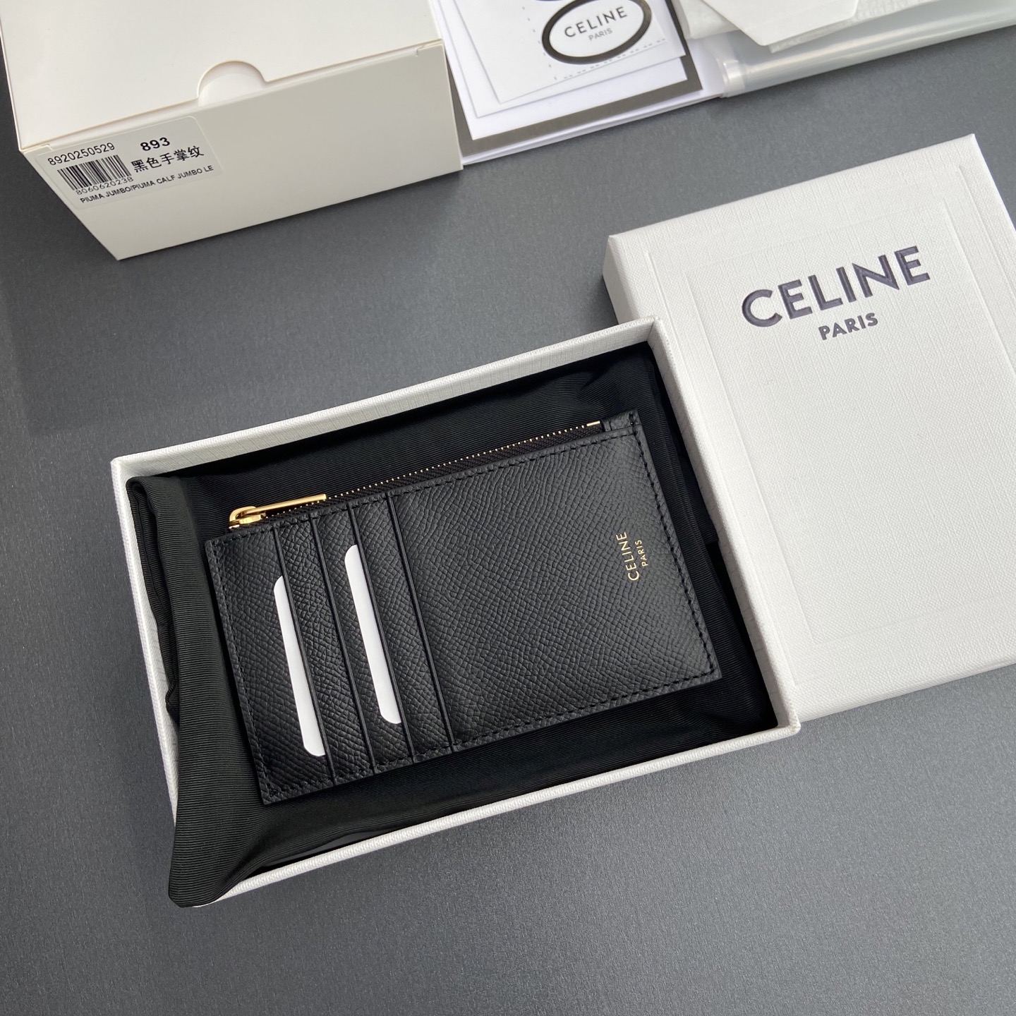 Celine Essentials Zip Card Holder in Black Grained Leather - Compact & Stylish 10 i1748938166650 4288 0 8