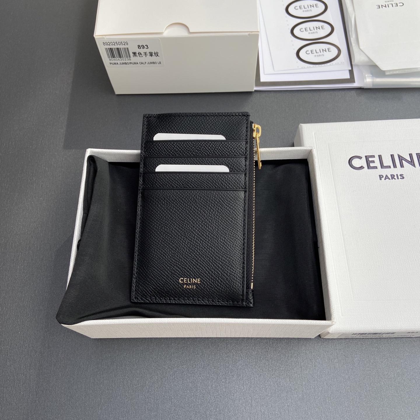 Celine Essentials Zip Card Holder in Black Grained Leather - Compact & Stylish 6 i1748938169092 8315 0 4
