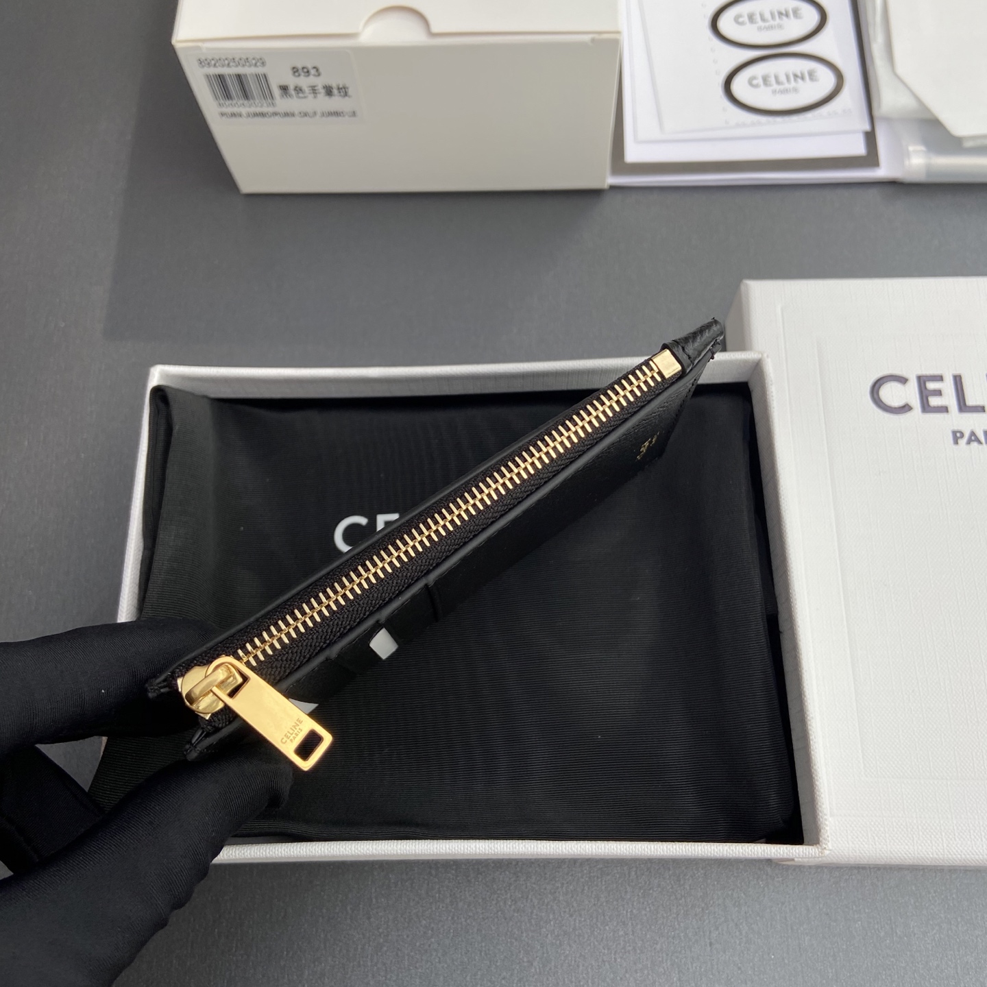 Celine Essentials Zip Card Holder in Black Grained Leather - Compact & Stylish 4 i1748938169170 7687 0 2