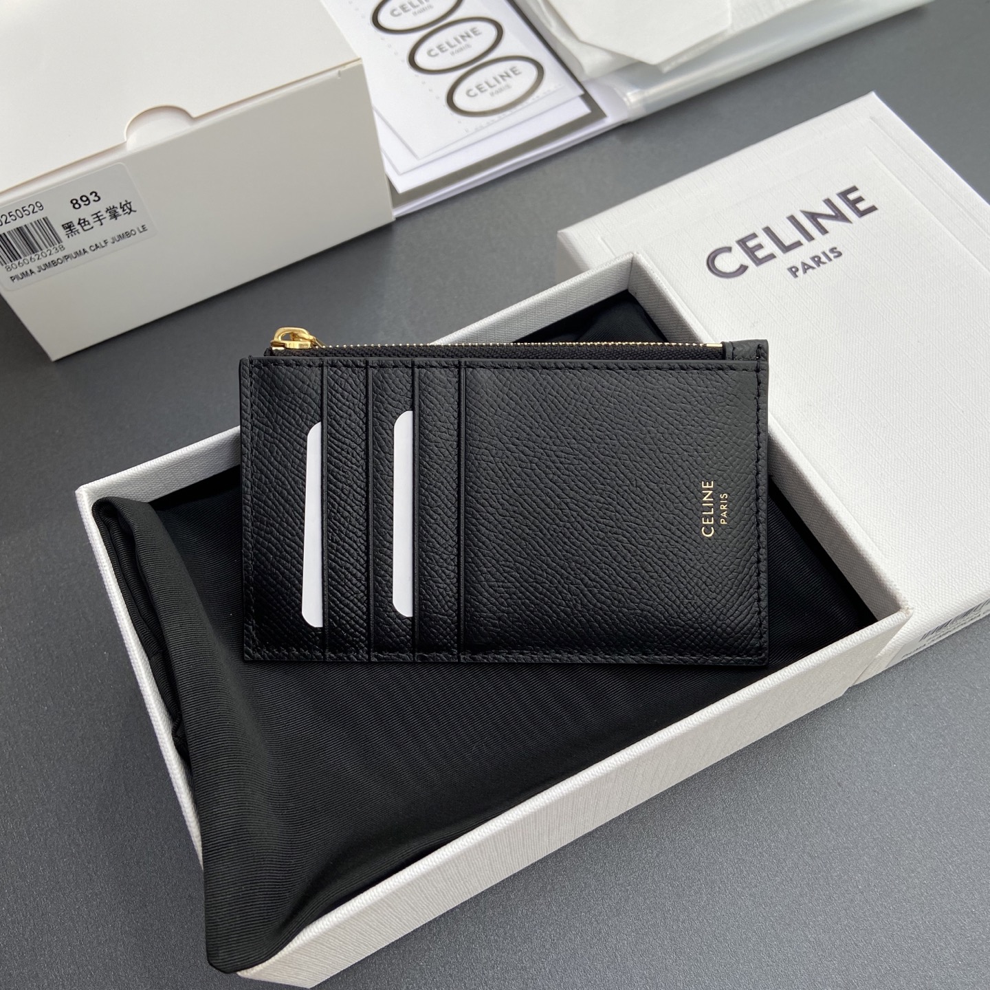 Celine Essentials Black Leather Zip Card Holder - Compact & Stylish