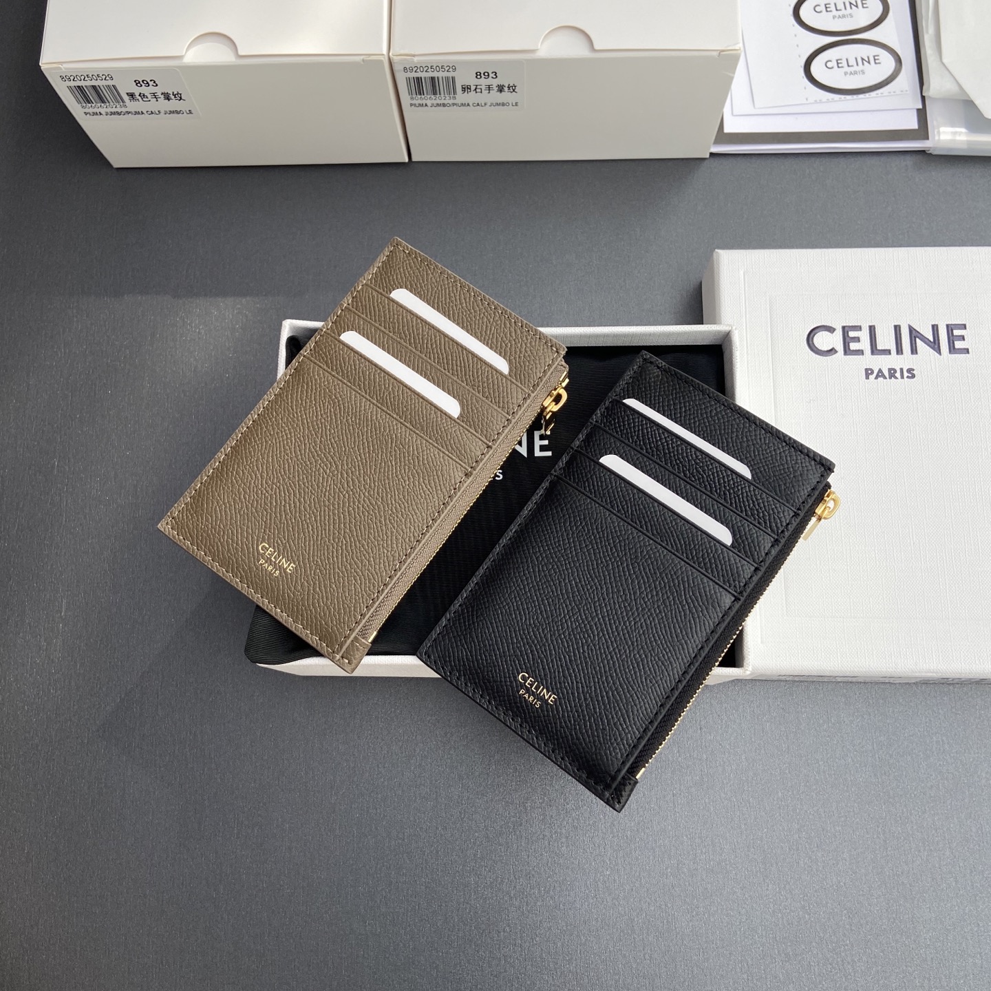 Celine Essentials Zip Card Holder, Leather Card Case Wallet for Women 1 i1748938242856 6166 0 0