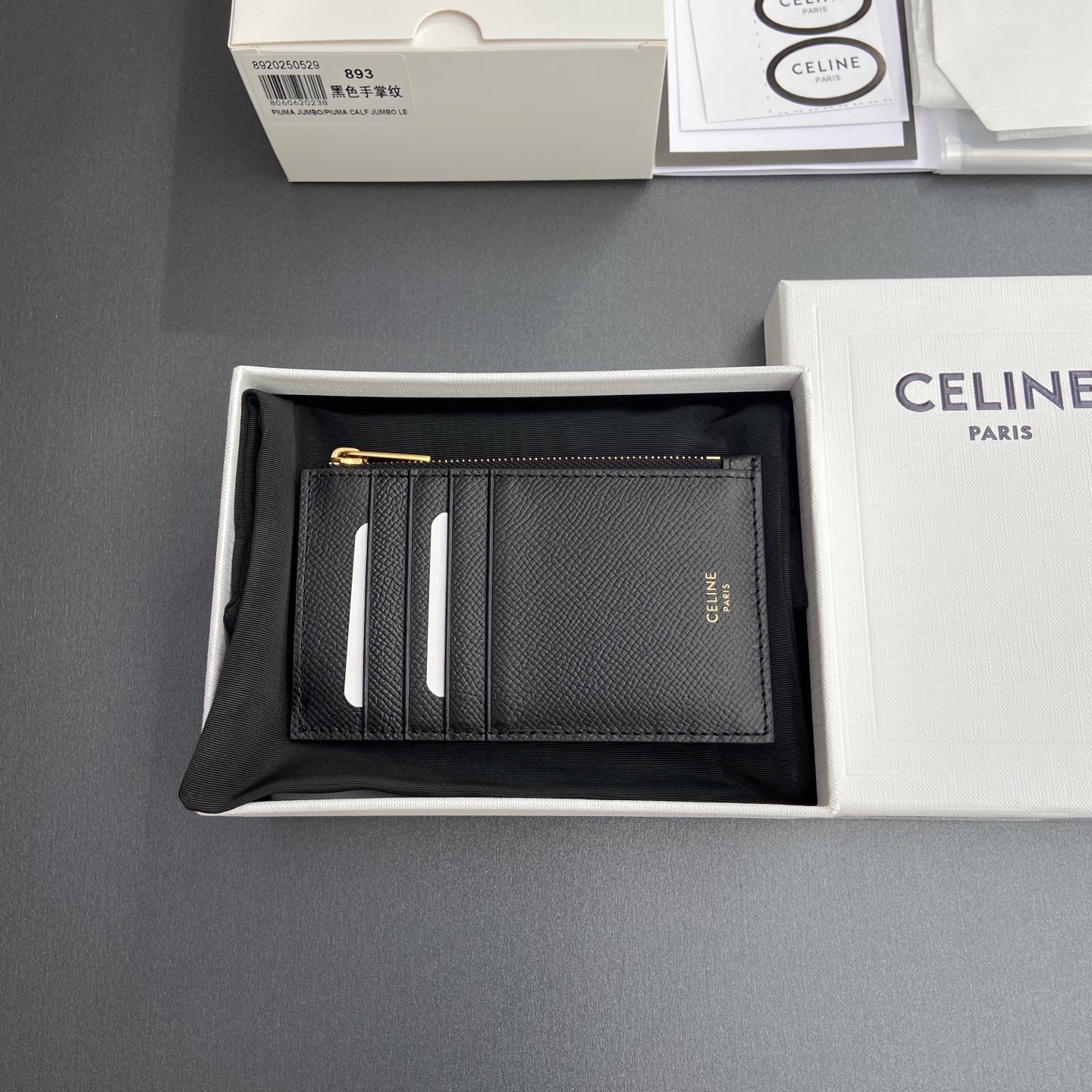Celine Essentials Zip Card Holder, Leather Card Case Wallet for Women 7 i1748938242877 9705 0 6