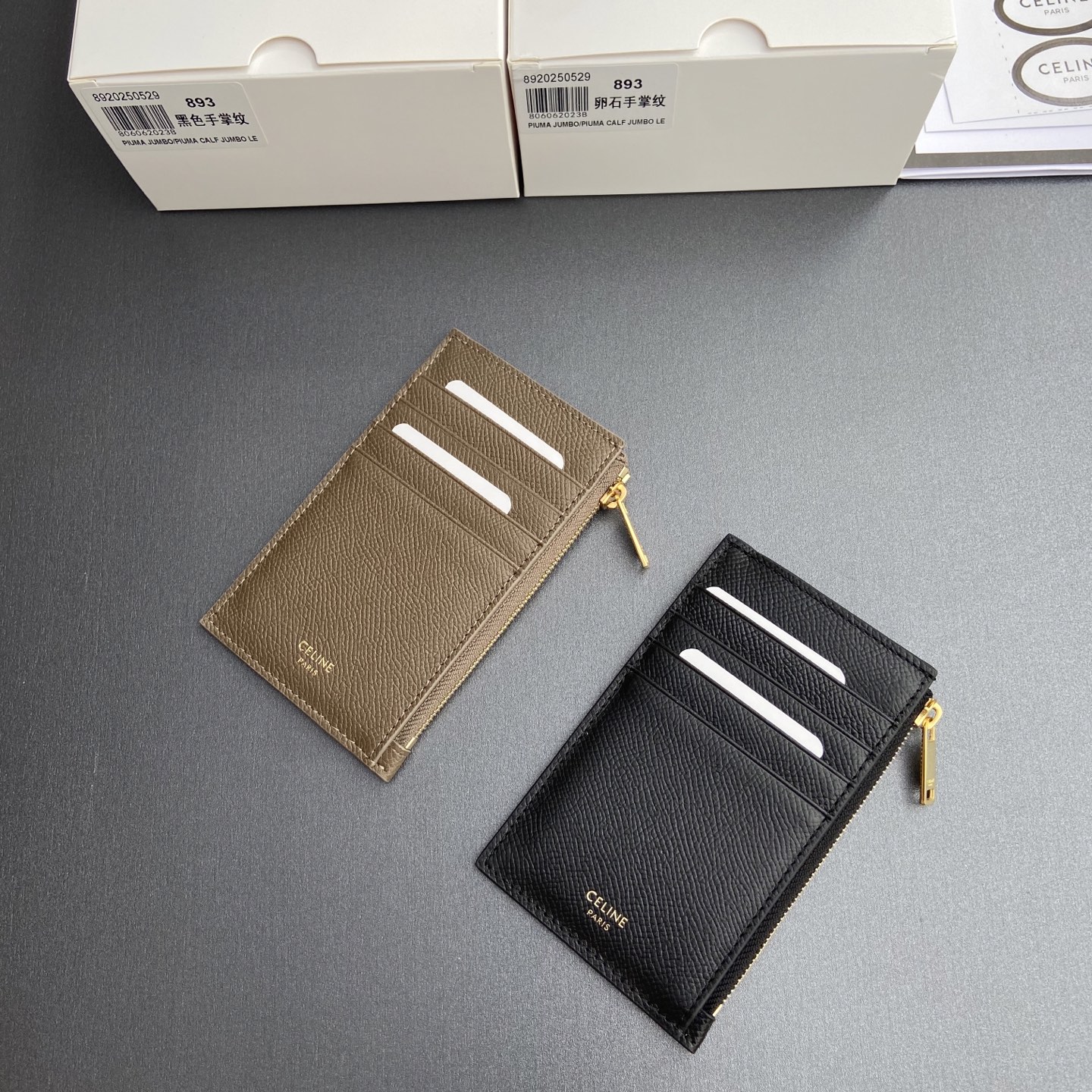 Celine Essentials Zip Card Holder, Leather Card Case Wallet for Women 5 i1748938242939 3751 0 4