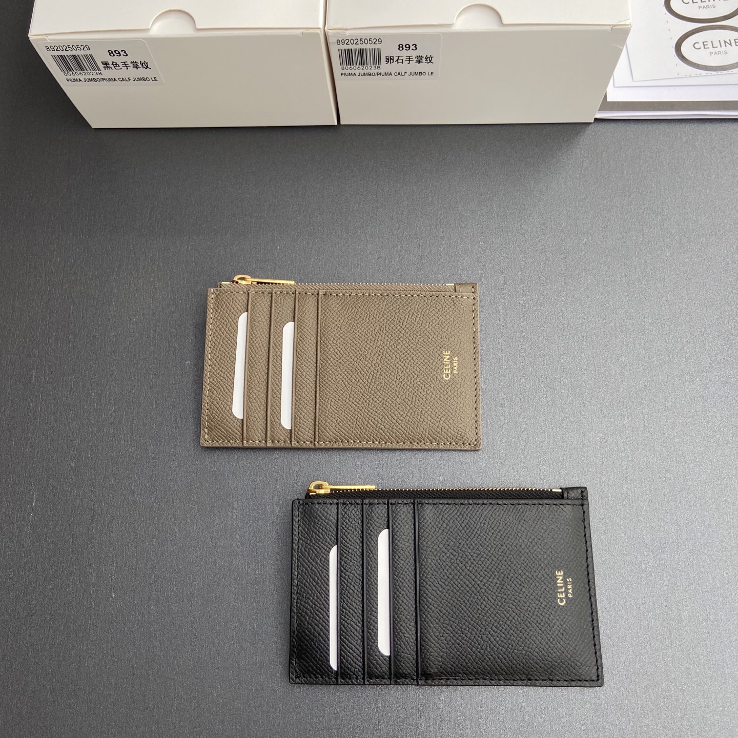 Celine Essentials Zip Card Holder, Leather Card Case Wallet for Women 4 i1748938245139 770 0 3