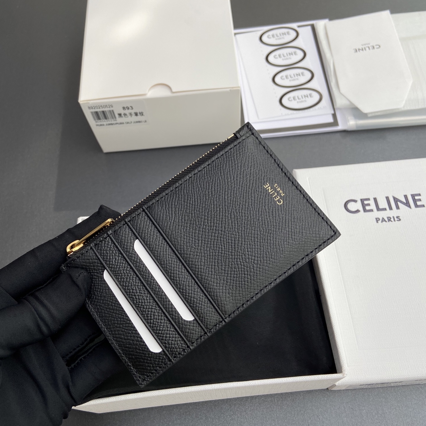 Celine Essentials Zip Card Holder, Leather Card Case Wallet for Women 8 i1748938255170 5034 0 7