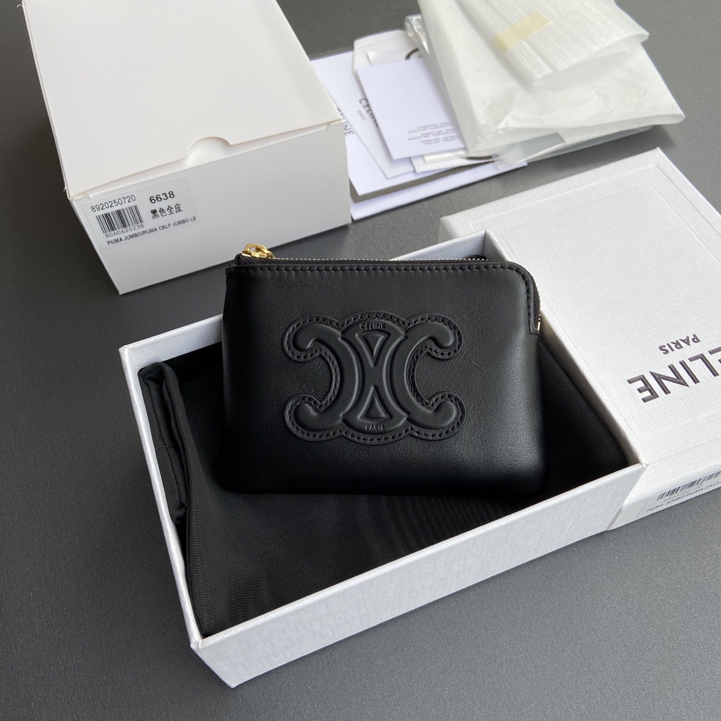 NO:340143,[Excellent imported original leather] TRIOMPHE smooth cowhide leather change card bag Lining fabric Gold metal parts Zipper lock 1 screw keychain No.: 10C663BTA.38NO 663 Black full leather Size: w13×h9.5cm, Celine wallet, celine, wallets, cowhide19860909【特级进口原厂皮】 TRIOMPHE光滑牛皮革零錢卡片包 襯裡織物 金色金屬件 拉鏈鎖閉 1個螺絲鑰匙扣 编号:10C663BTA.38NO 663  黑色全皮 尺寸:w13×h9.5cm,赛琳钱包,celine,wallets,cowhide,Bag