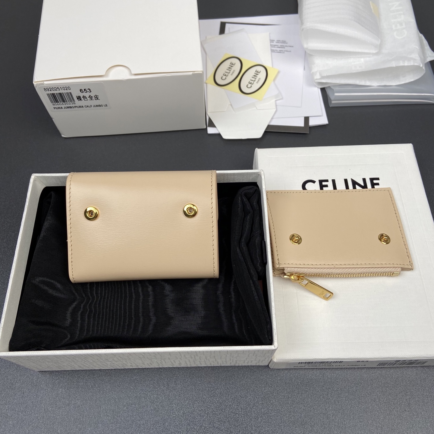 Celine 纯钢五金 TRIOMPHE亮泽皮皮革短款钱包/2024编号:10l653DS3.04LU652