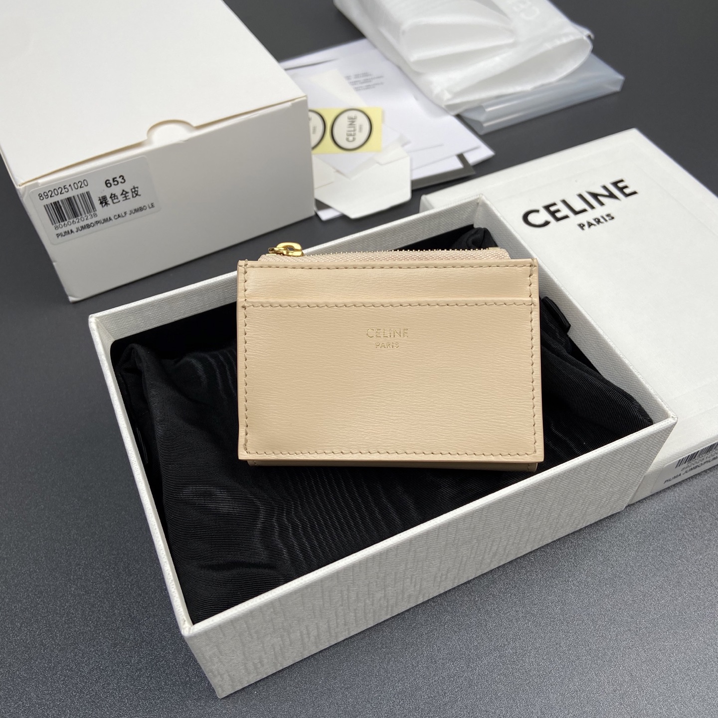 Celine 纯钢五金 TRIOMPHE亮泽皮皮革短款钱包/2024编号:10l653DS3.04LU652